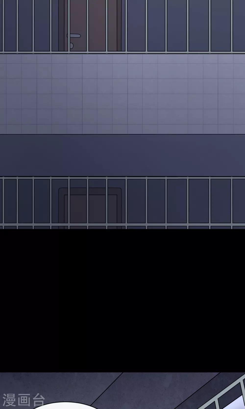 第26话 门缝(1/3)-第27话