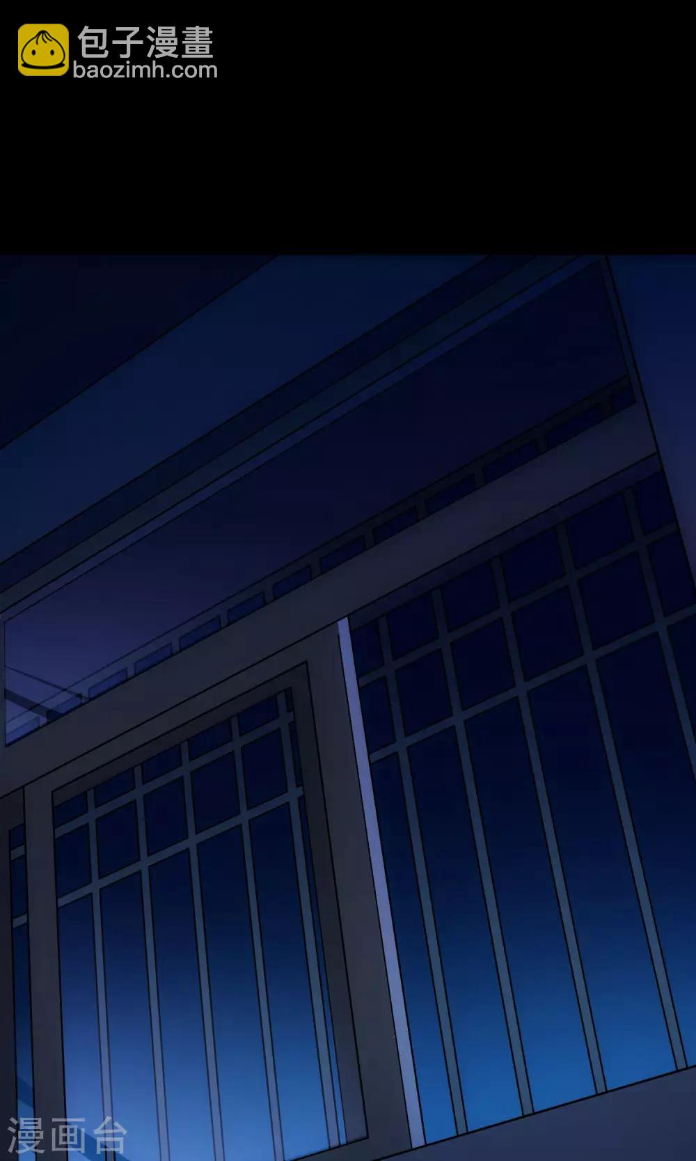 第28话 视频聊天(1/2)-第29话