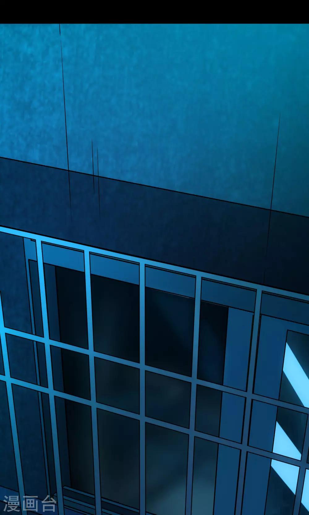 第28话 视频聊天(1/2)-第29话