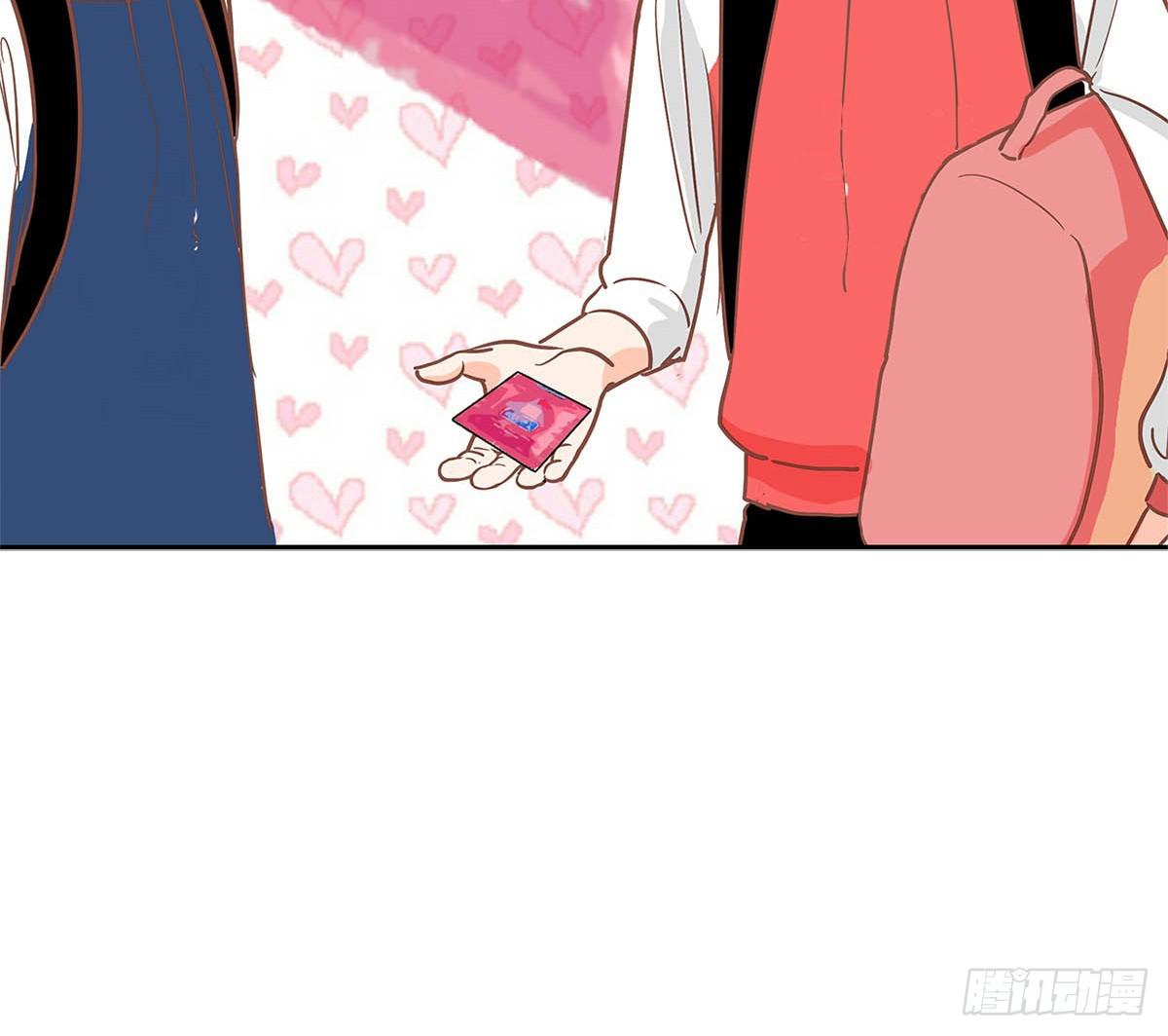 双生兄弟的大学生活(1/2)-第1话