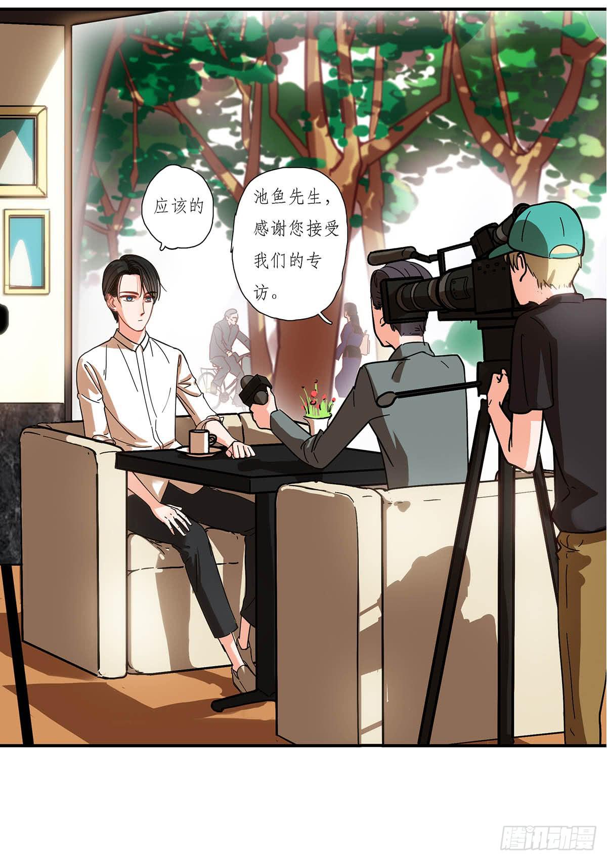 双生兄弟的大学生活(1/2)-第1话