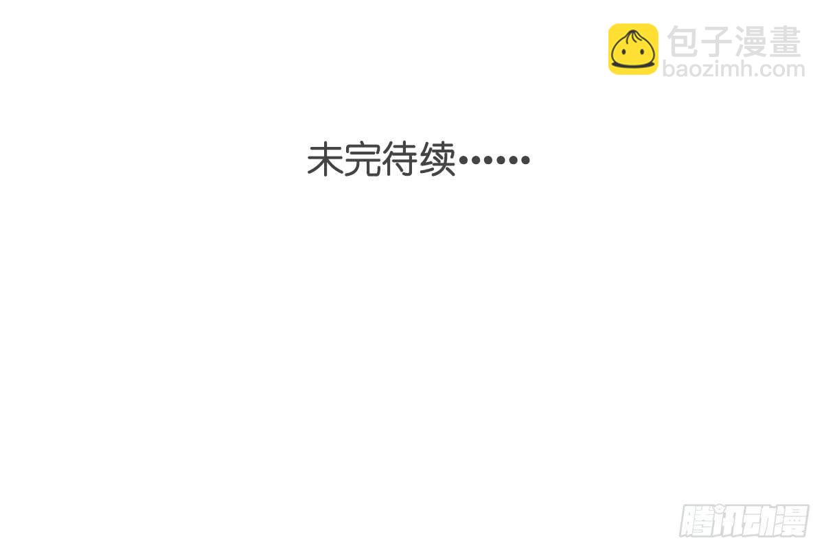 双生兄弟的大学生活(1/2)-第1话