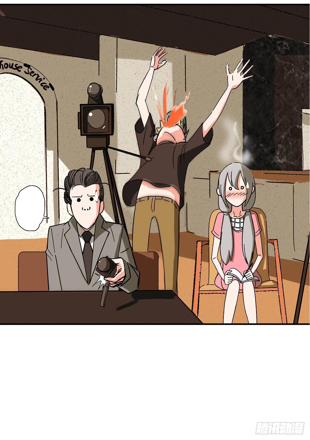 双生兄弟的大学生活(1/2)-第1话