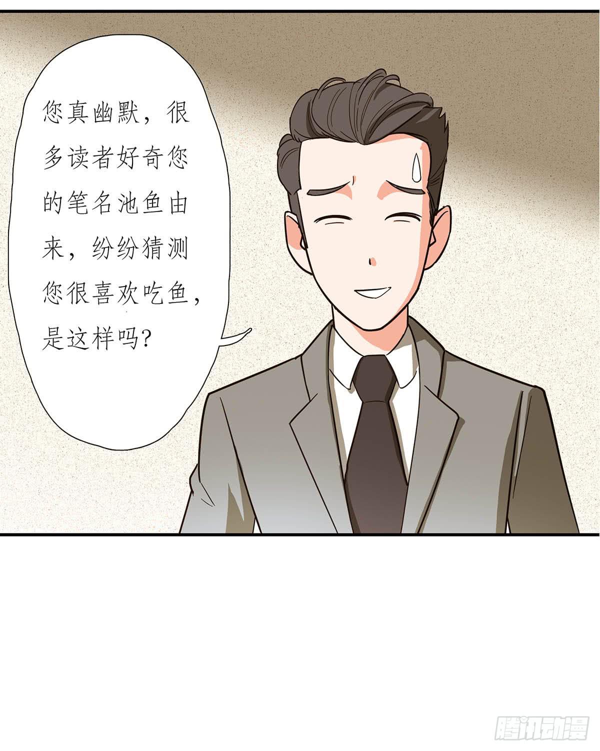 双生兄弟的大学生活(1/2)-第1话