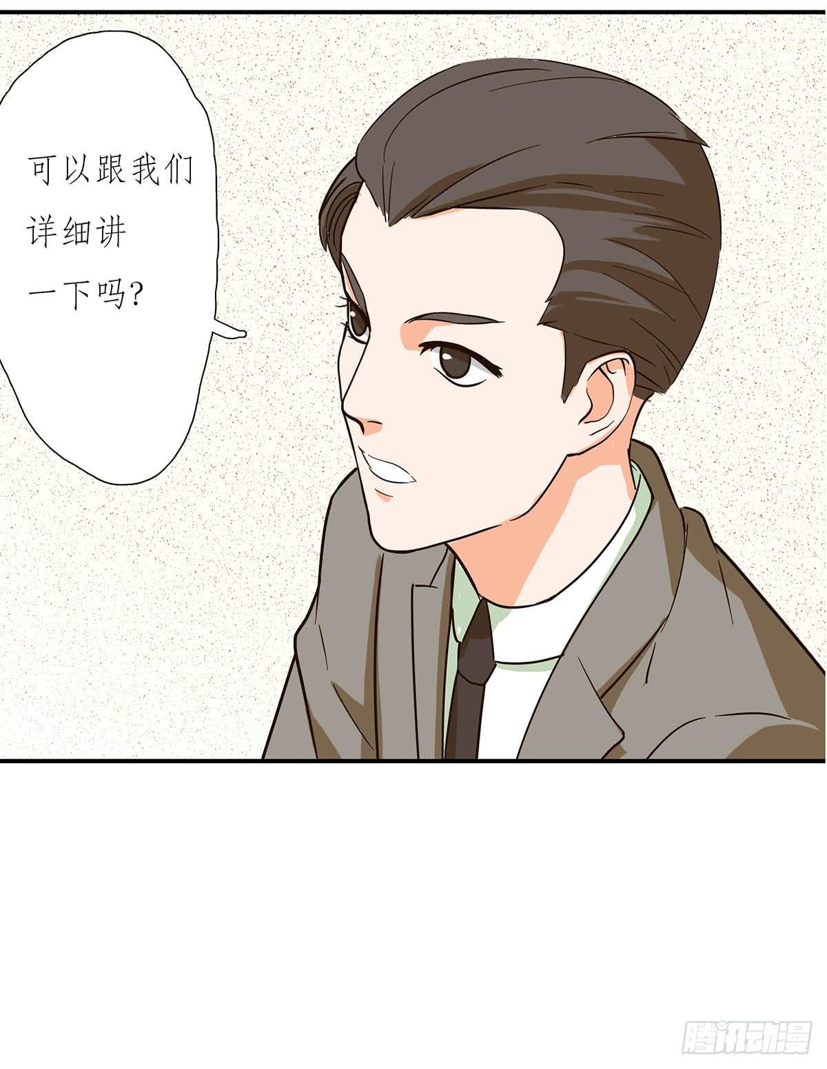 双生兄弟的大学生活(1/2)-第1话