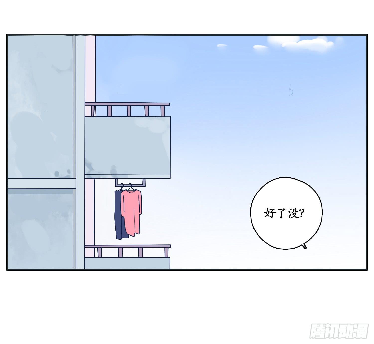 四人出游必有一智障(1/2)-第13话