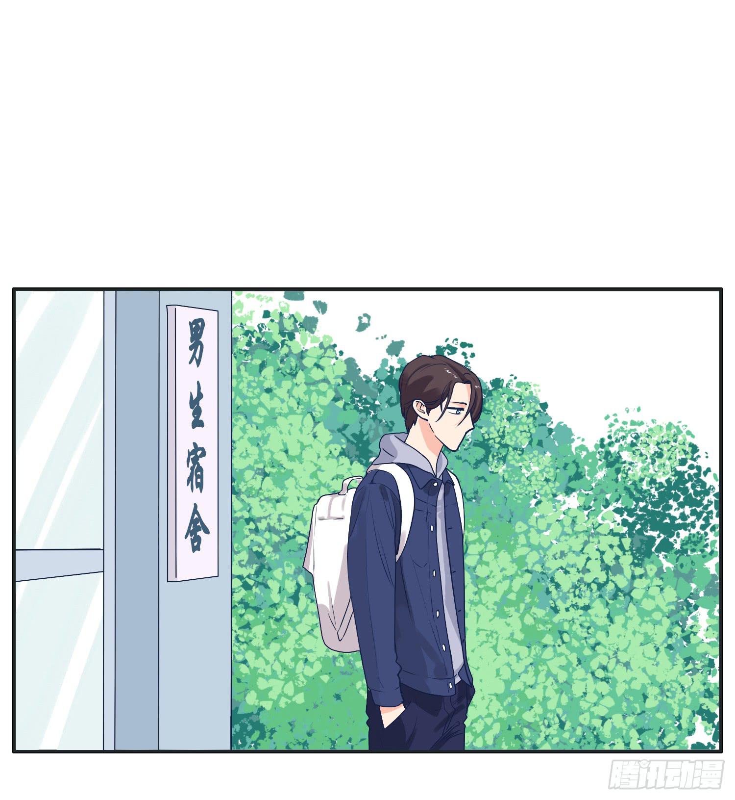 四人出游必有一智障(1/2)-第13话