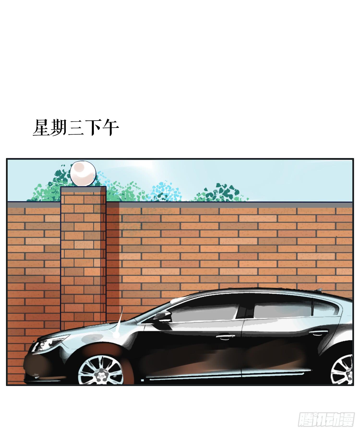 咖啡店长为何被抓了(1/2)-第15话