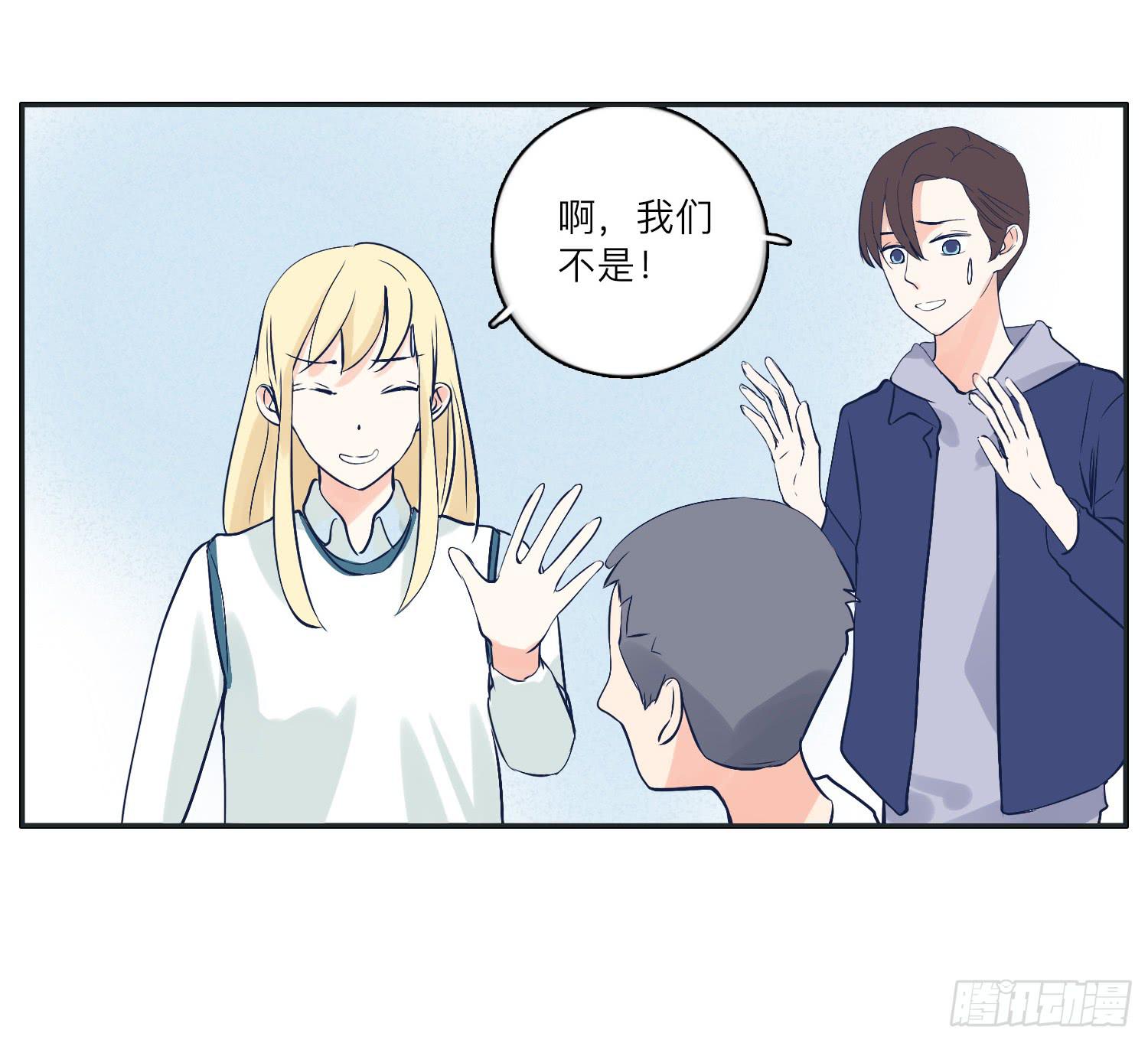 咖啡店长为何被抓了(1/2)-第15话