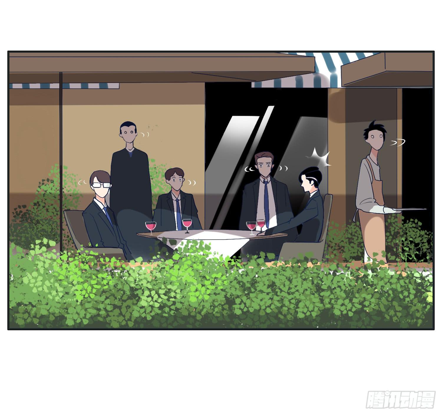 热心市民向阳的车技(1/2)-第19话