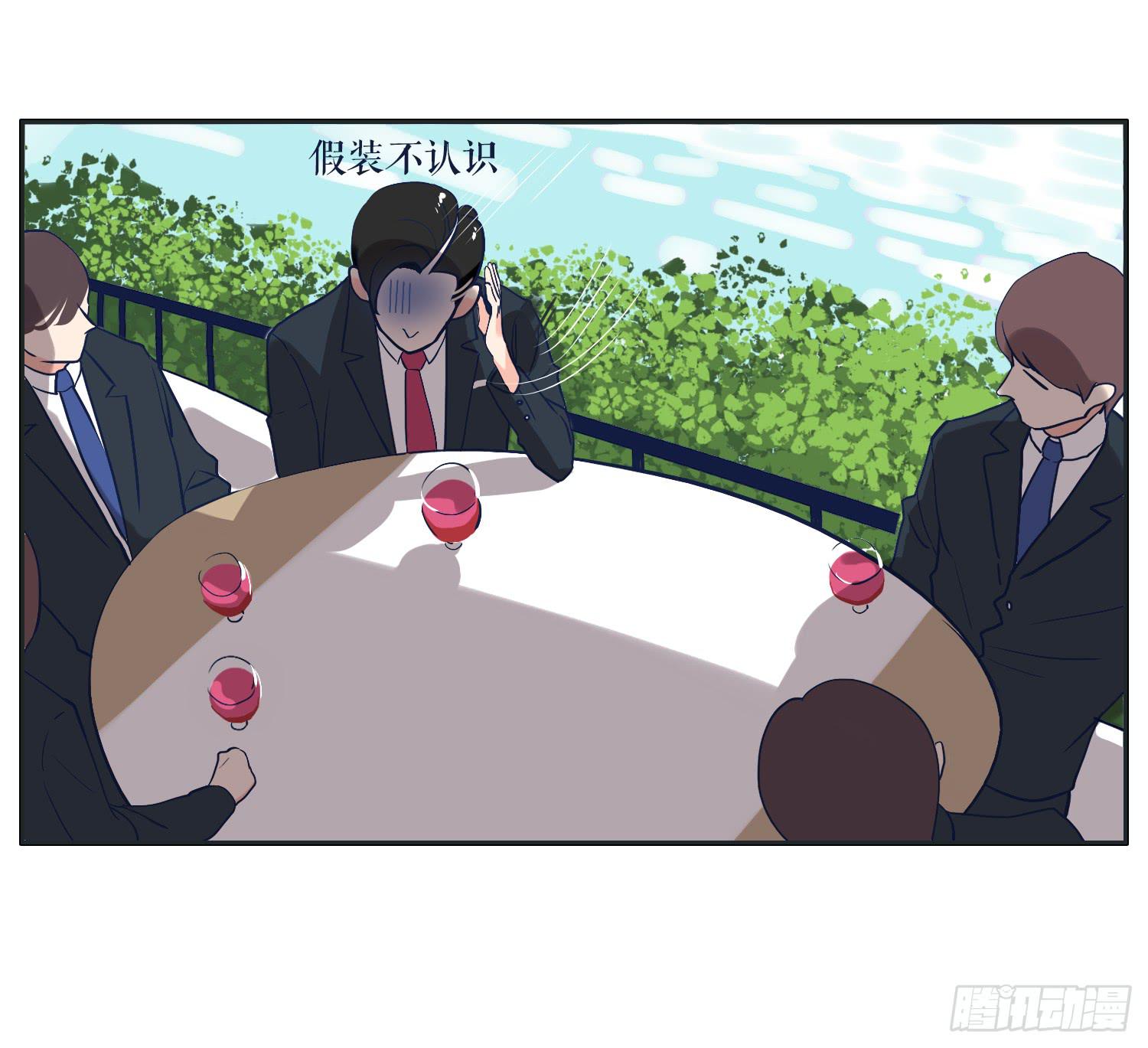 热心市民向阳的车技(1/2)-第19话