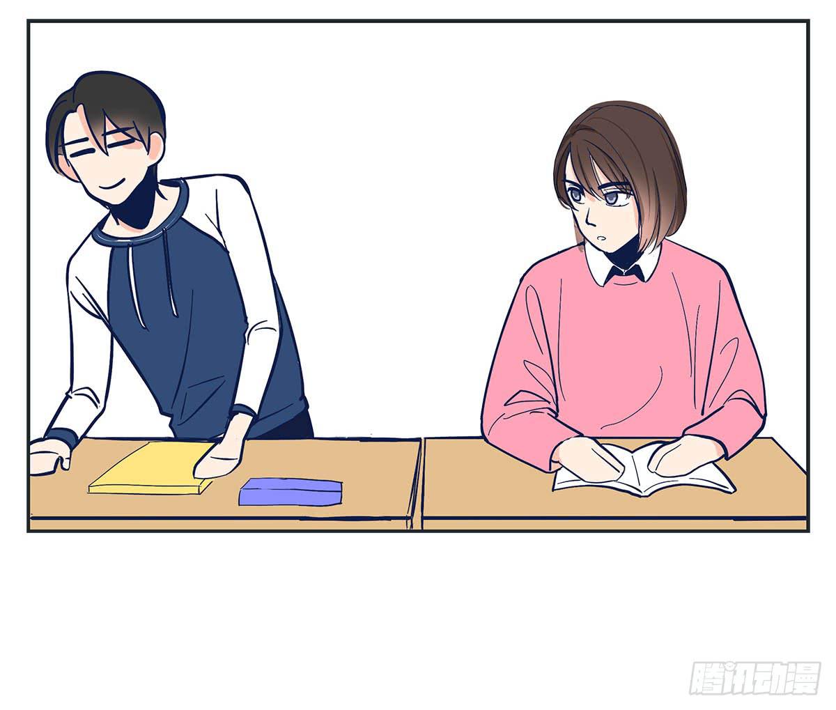 常夏错认哥哥和弟弟(1/2)-第3话