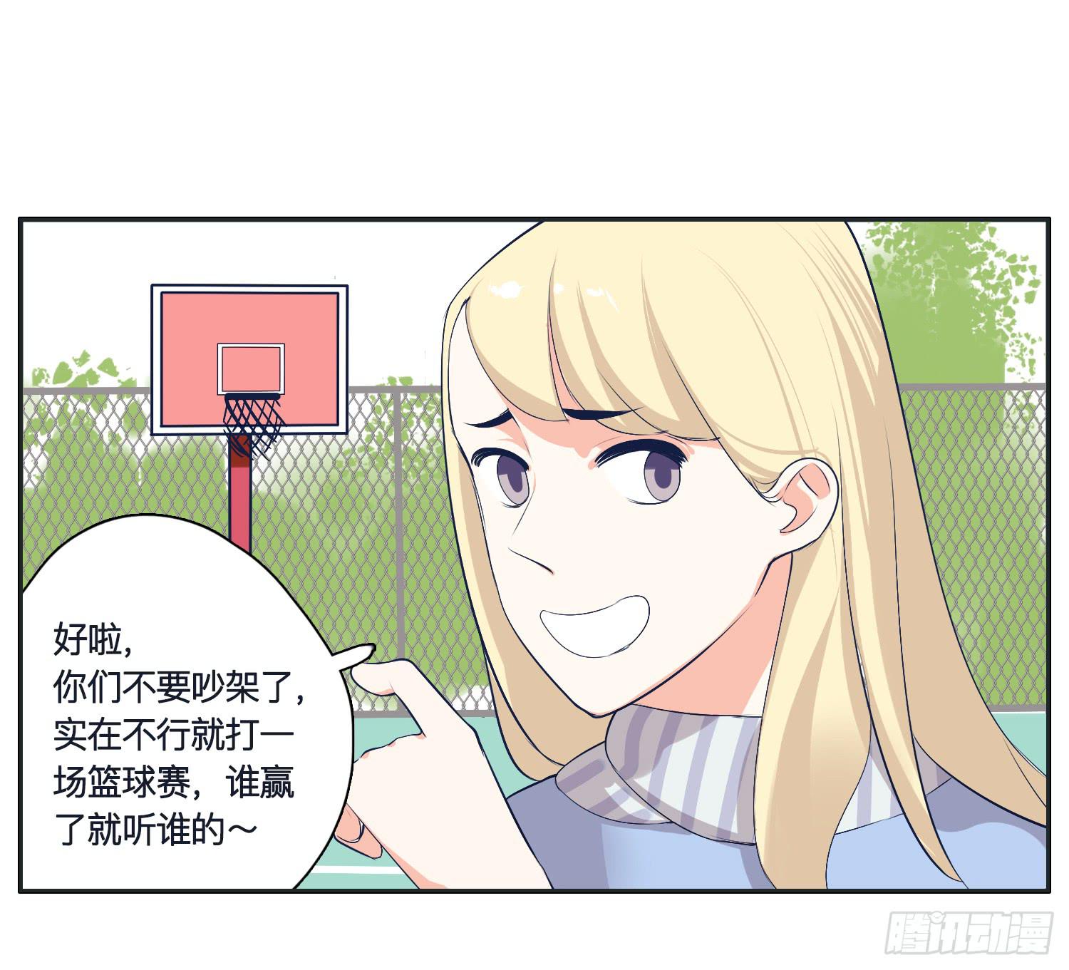 召唤师般的篮球战斗(1/2)-第21话