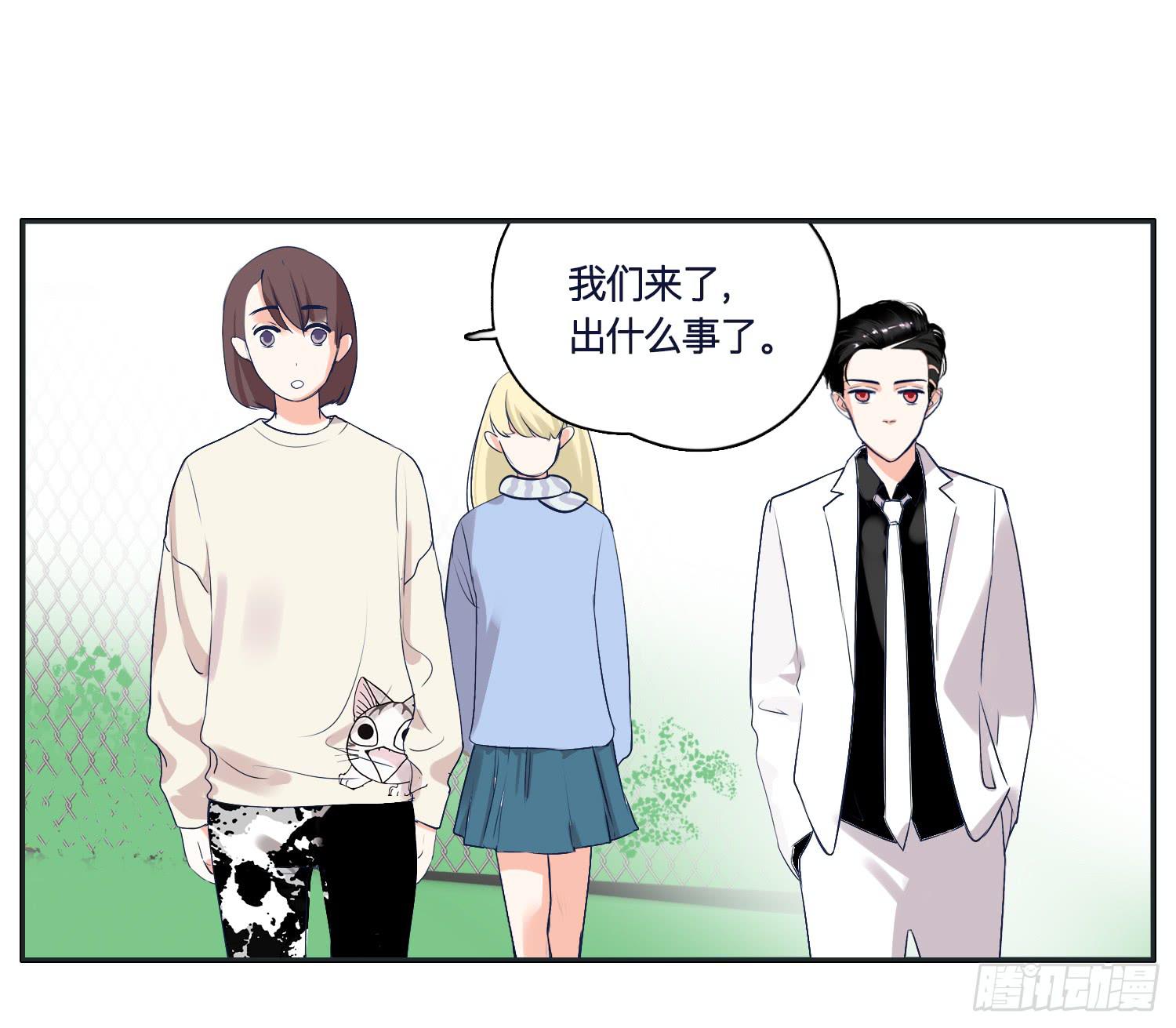 召唤师般的篮球战斗(1/2)-第21话