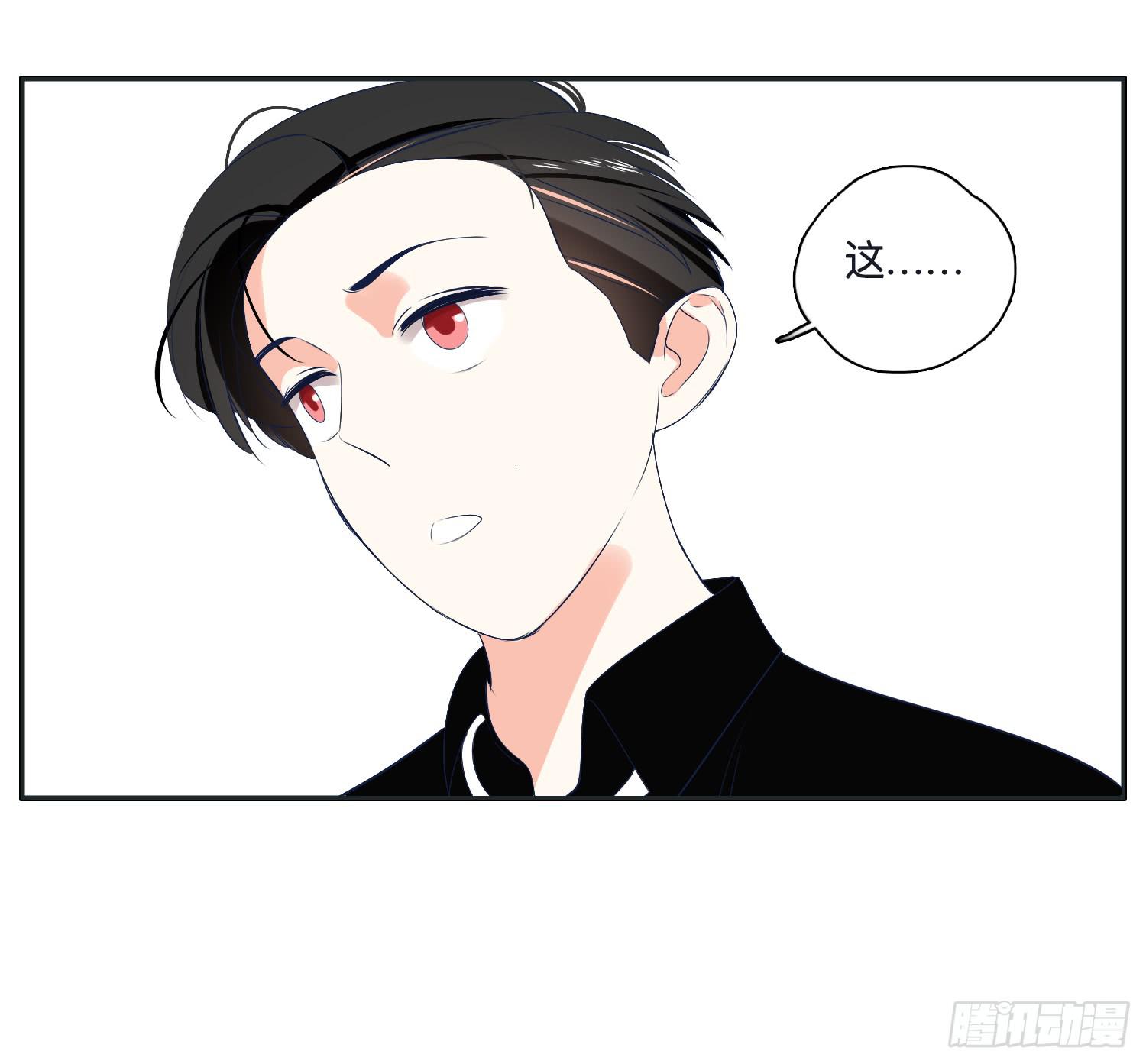 召唤师般的篮球战斗(1/2)-第21话