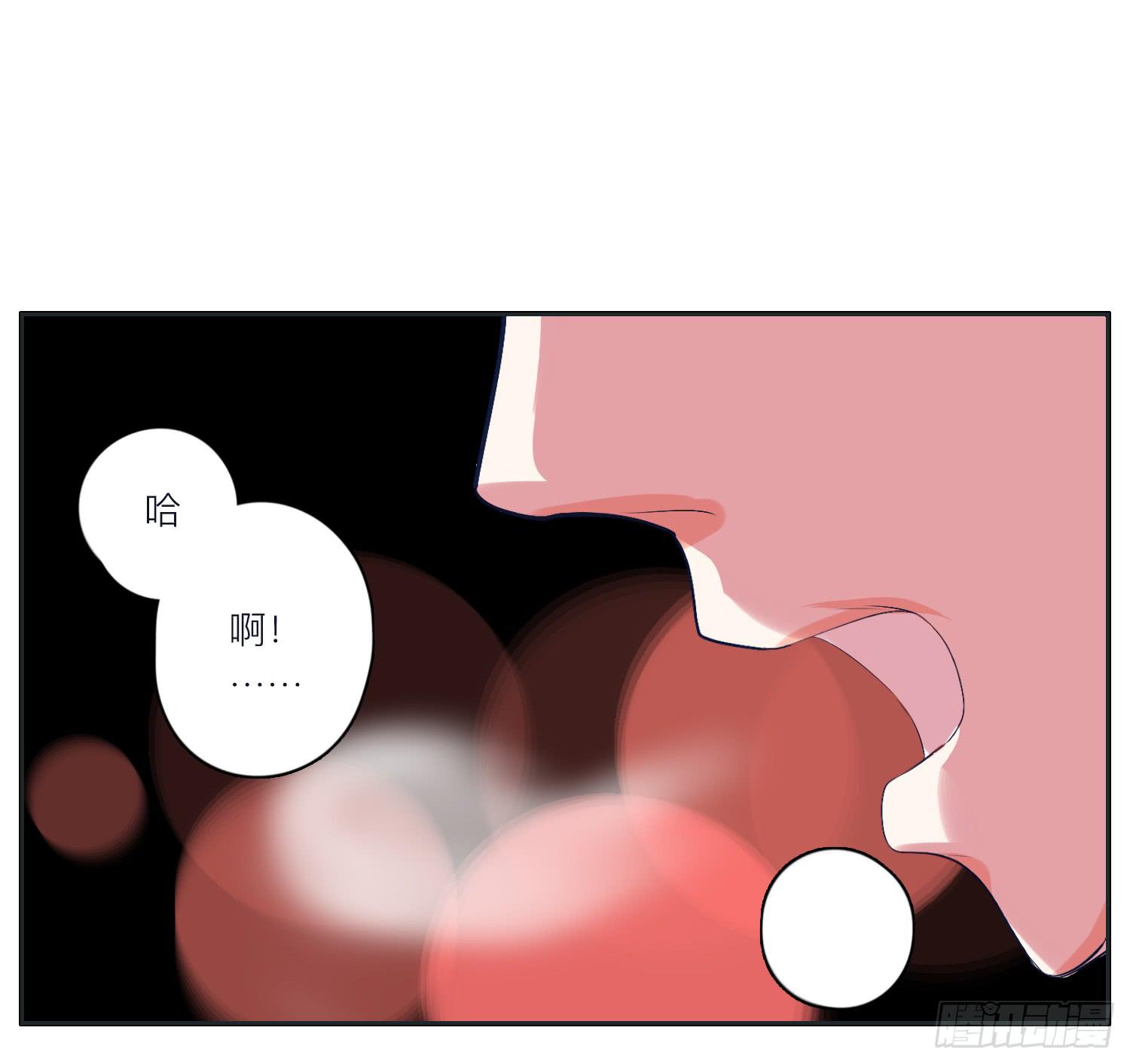 向阳和常夏解救顾远(1/2)-第23话