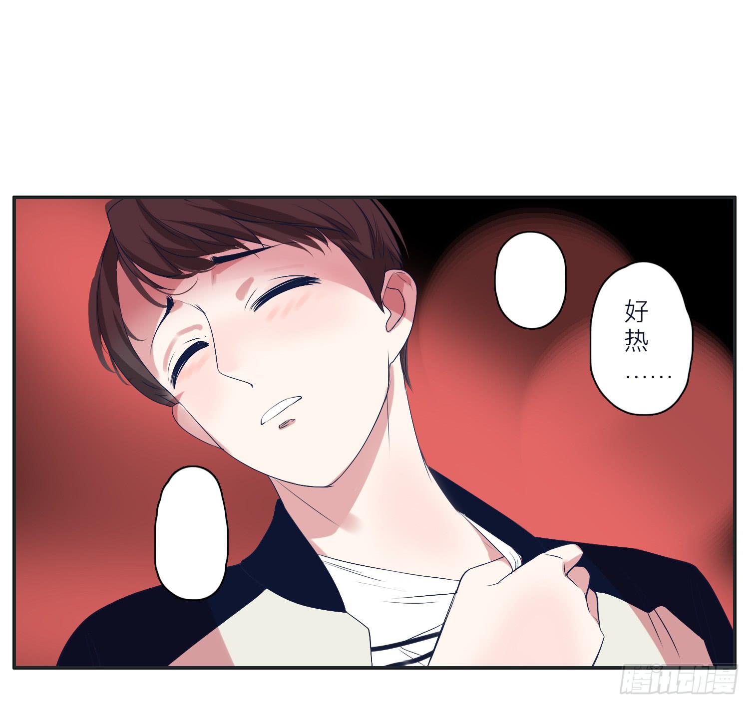 向阳和常夏解救顾远(1/2)-第23话