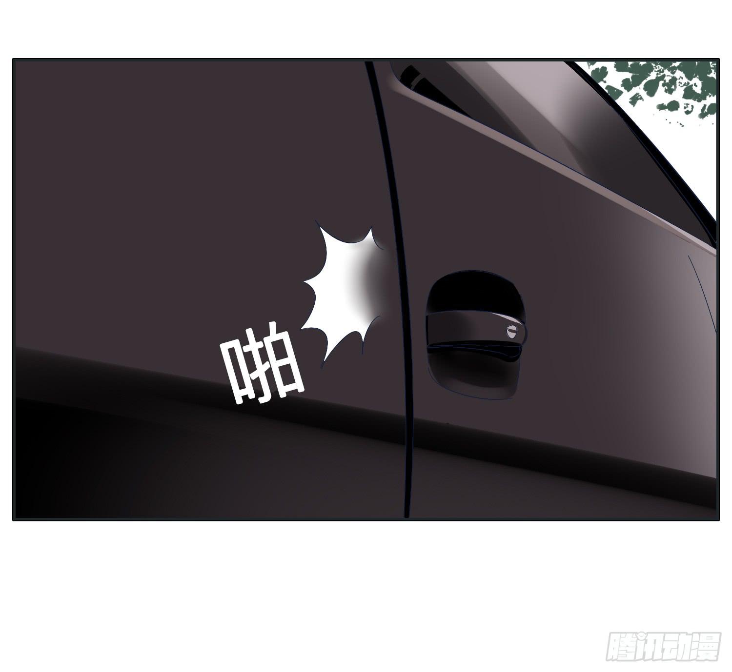 向阳和常夏解救顾远(1/2)-第23话