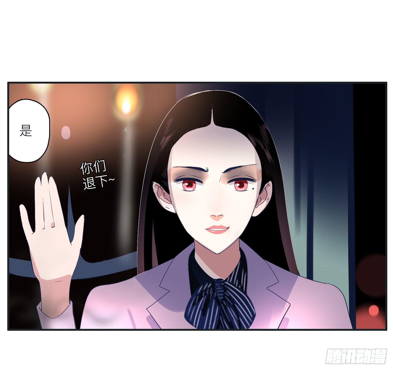 向阳和常夏解救顾远(1/2)-第23话