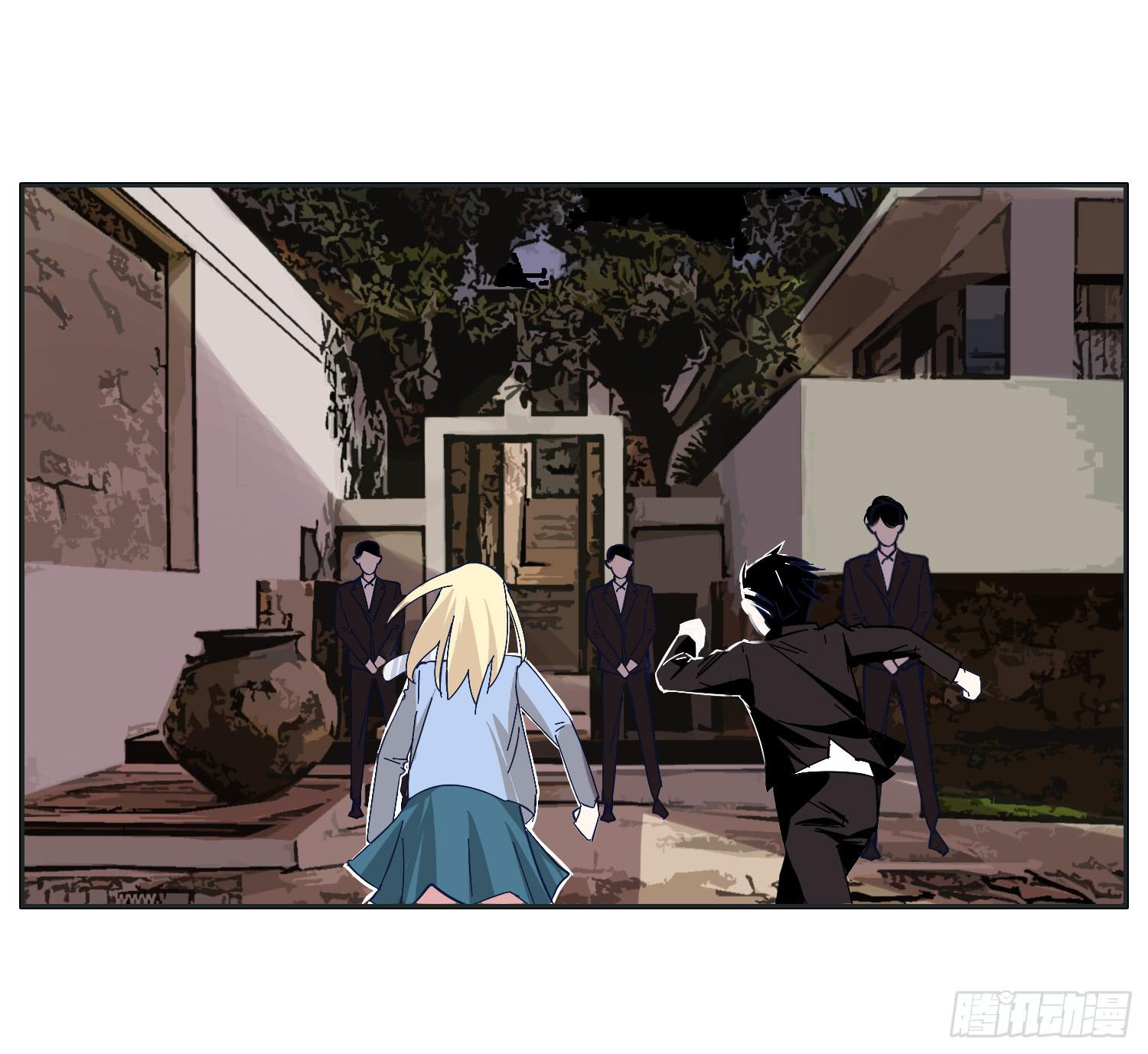 向阳和常夏解救顾远(1/2)-第23话