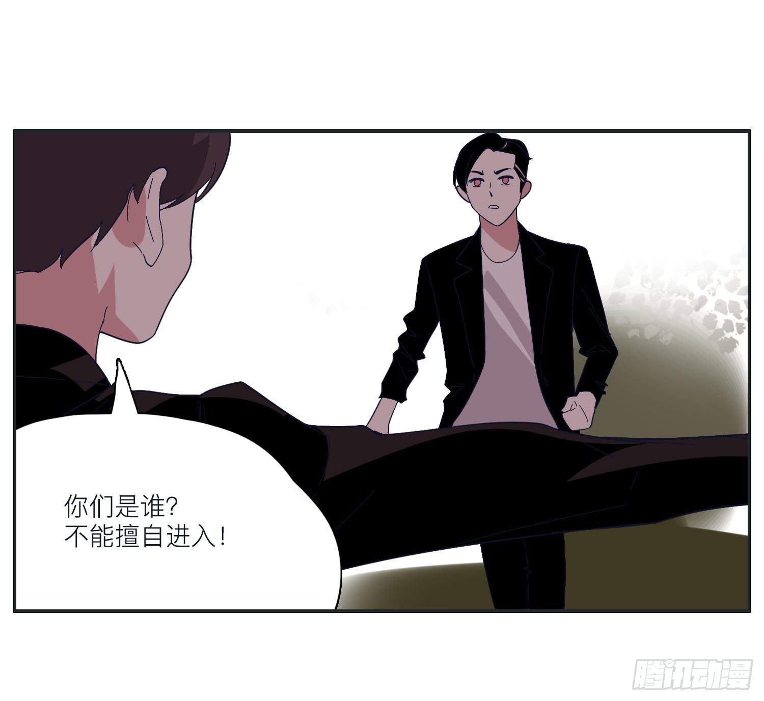 向阳和常夏解救顾远(1/2)-第23话