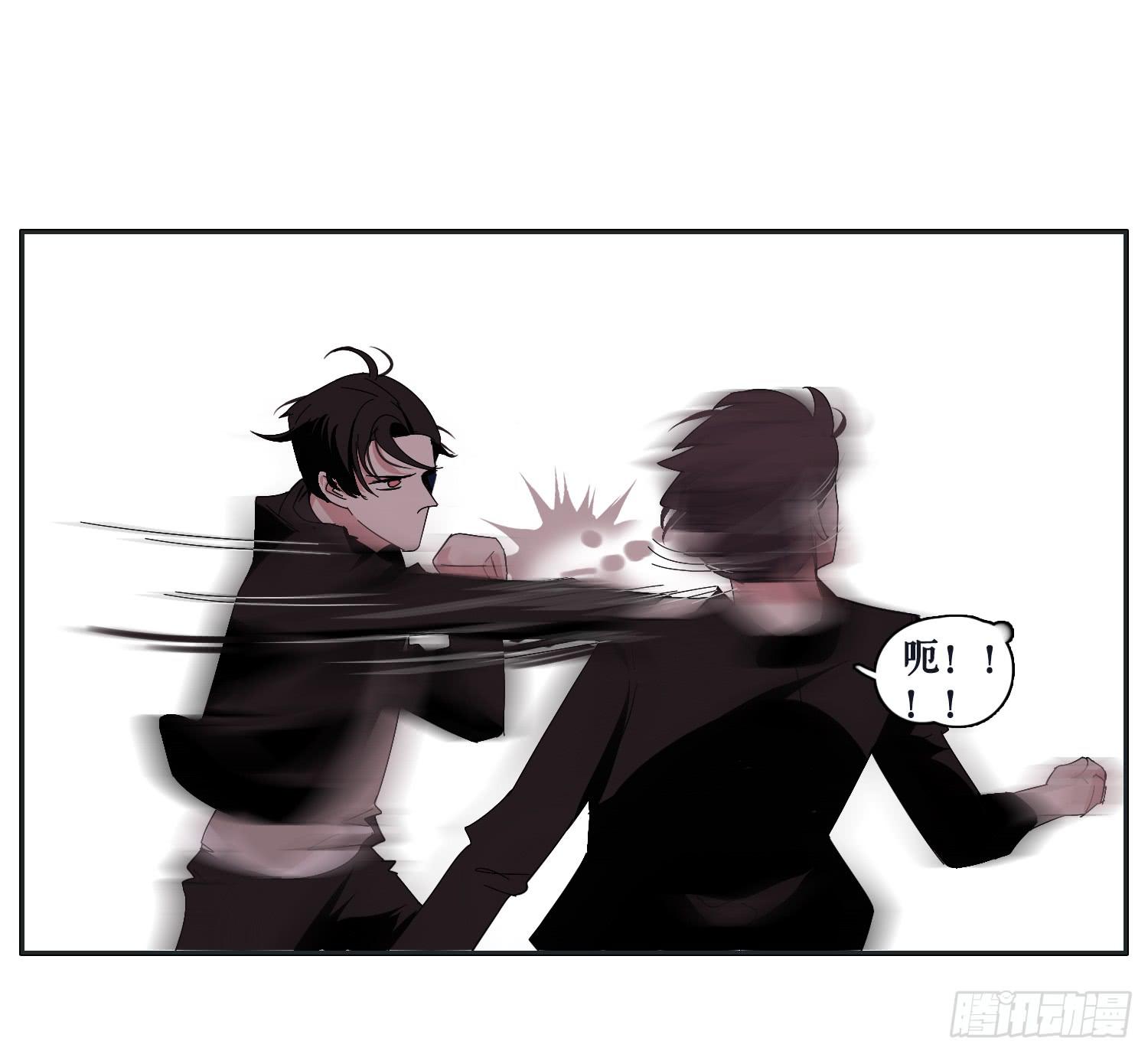 向阳和常夏解救顾远(1/2)-第23话