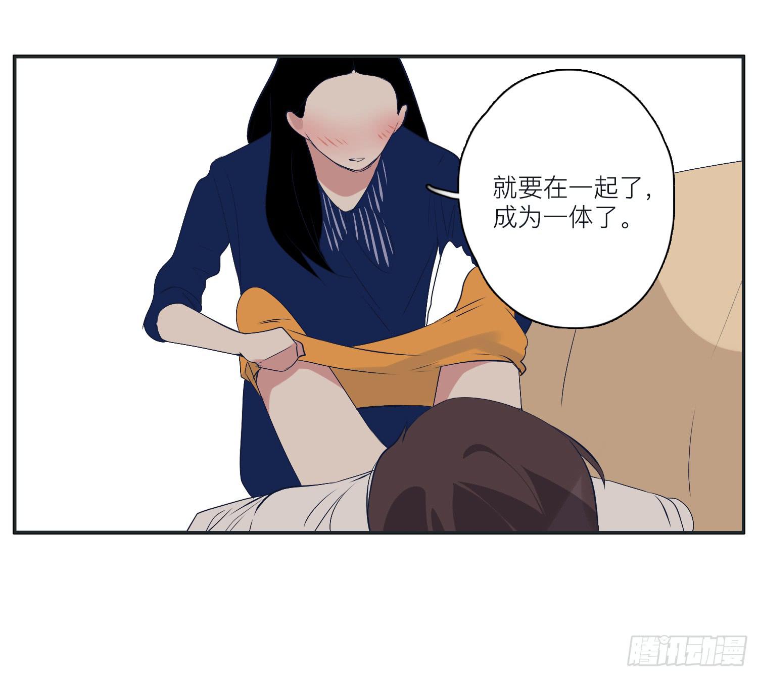 向阳和常夏解救顾远(1/2)-第23话