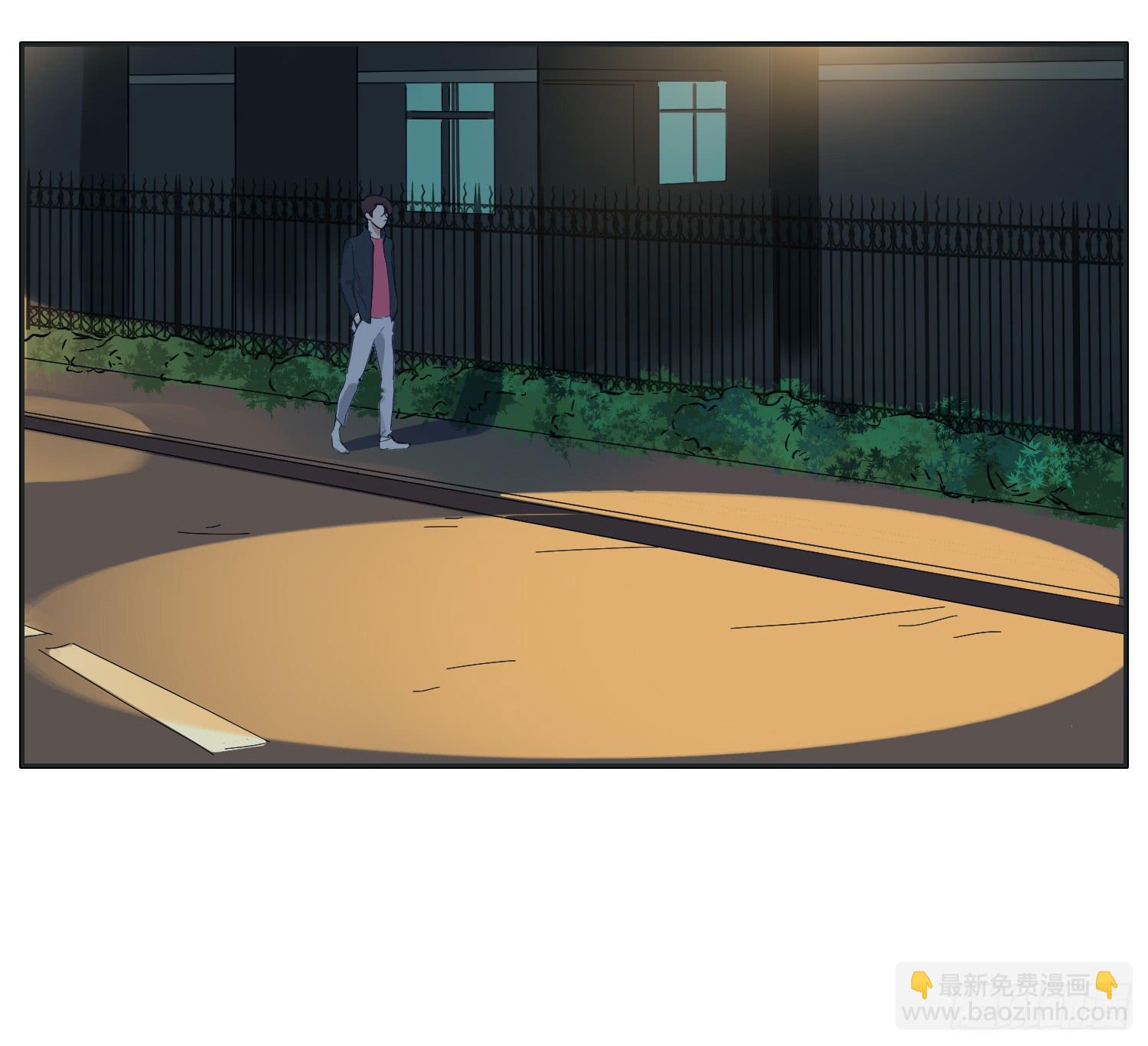 哥哥认错常夏是班长(1/2)-第25话