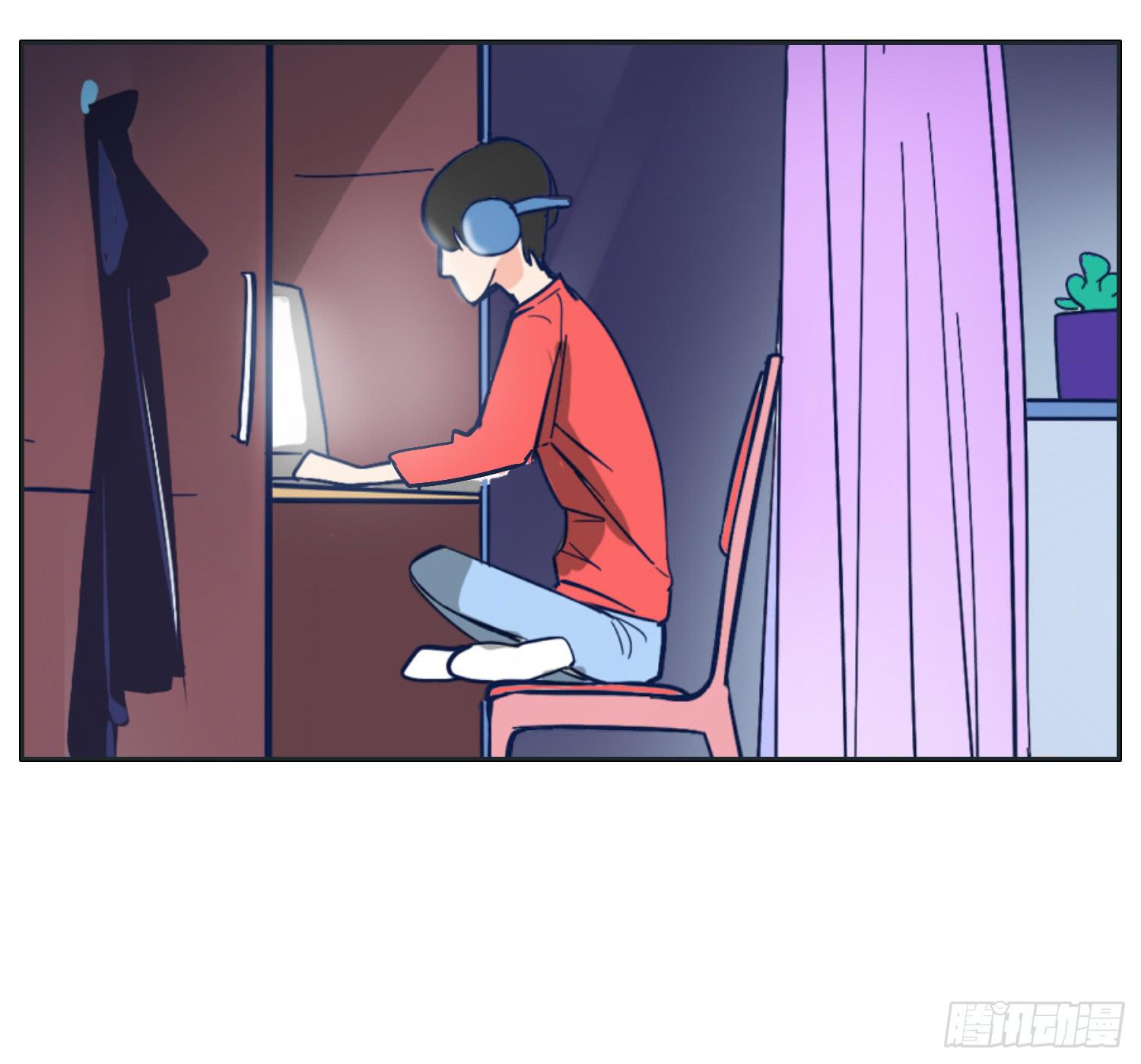 哥哥认错常夏是班长(1/2)-第25话