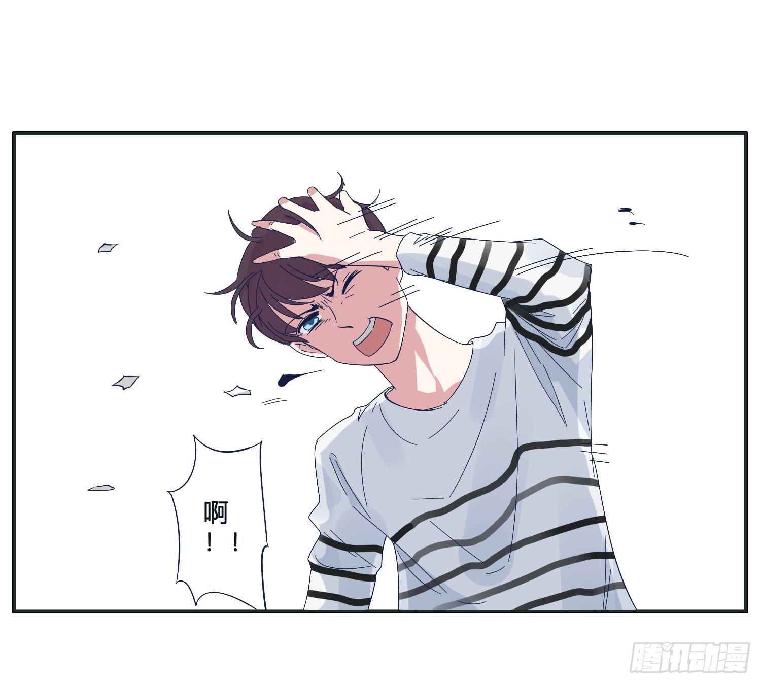 哥哥认错常夏是班长(1/2)-第25话