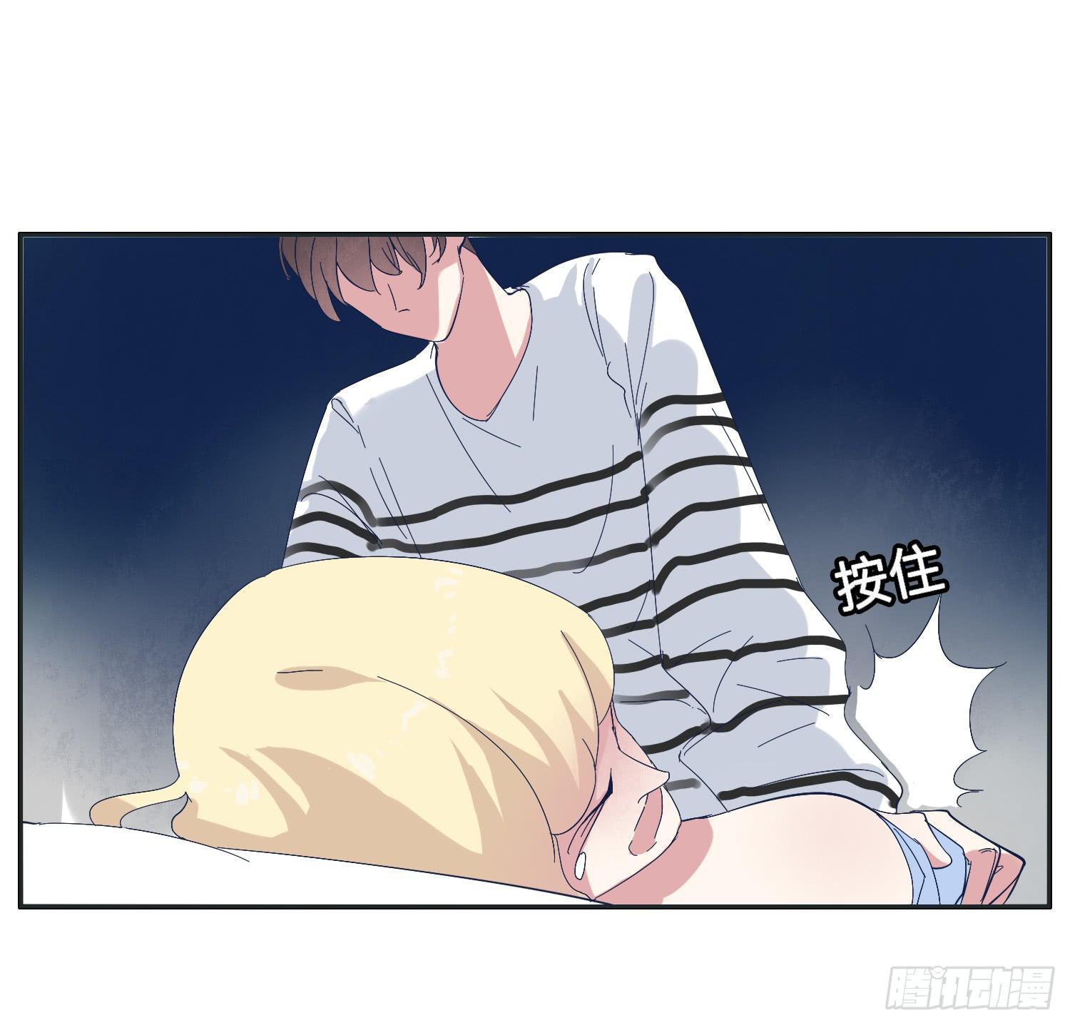 哥哥认错常夏是班长(1/2)-第25话