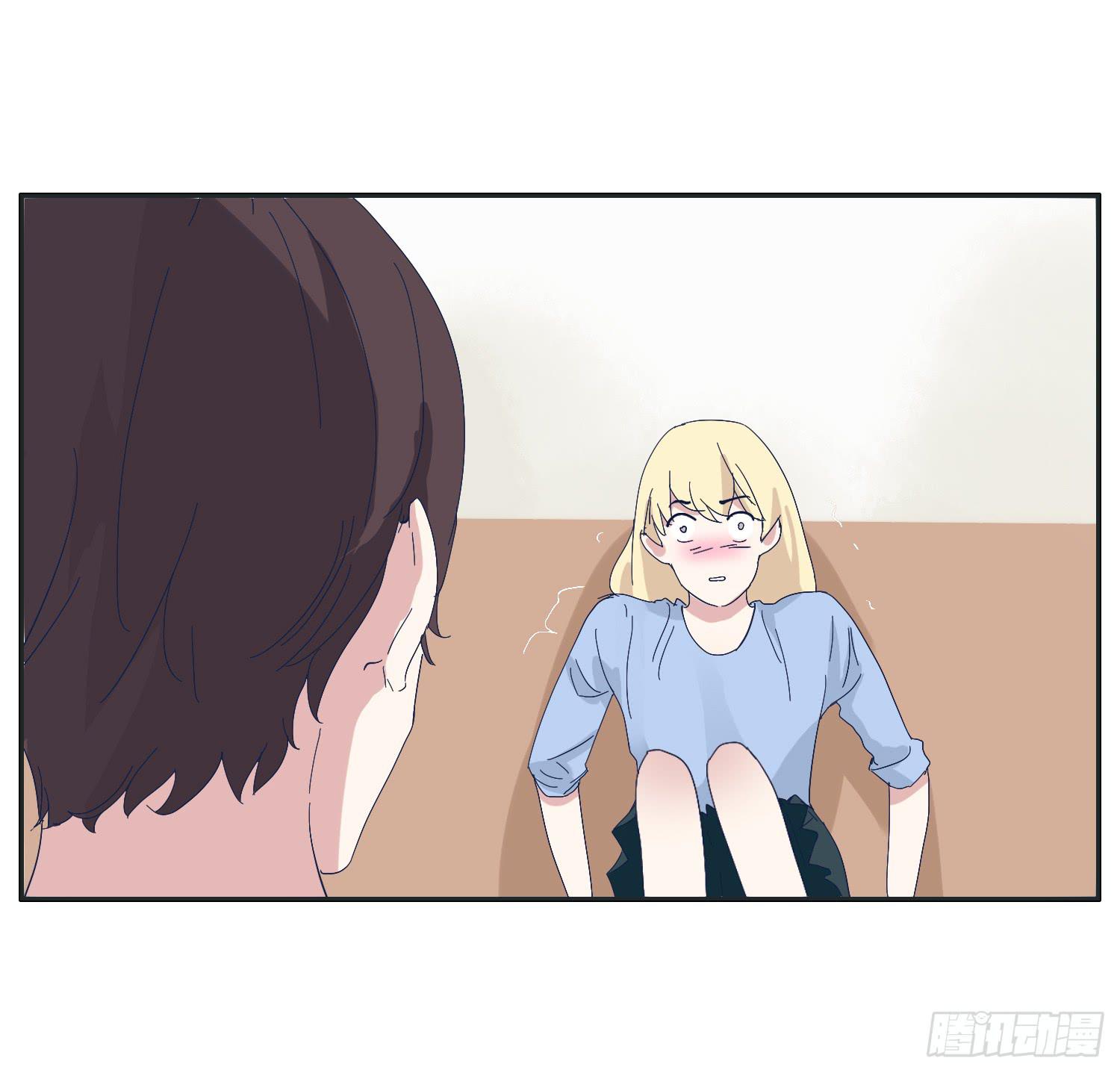 哥哥认错常夏是班长(1/2)-第25话