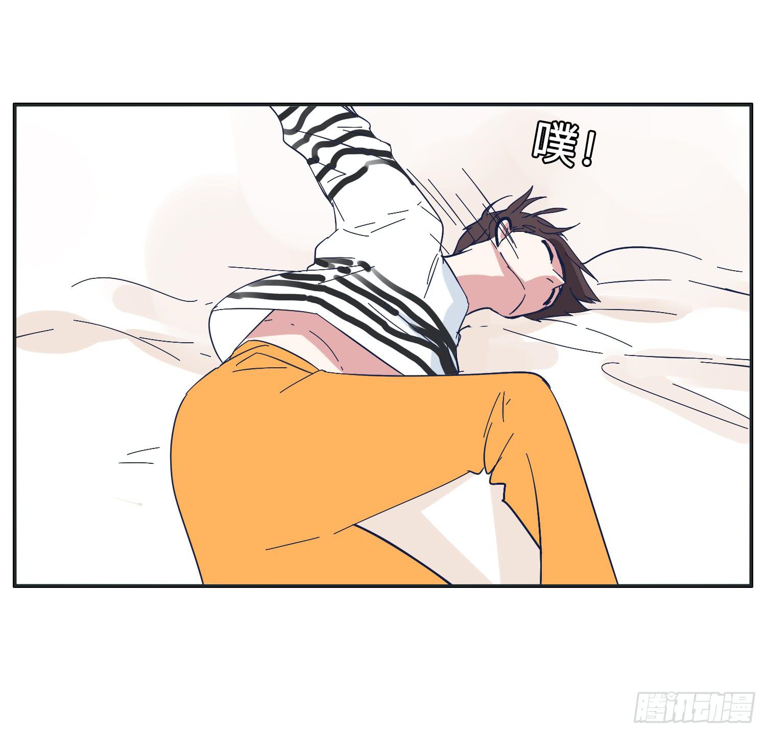 哥哥认错常夏是班长(1/2)-第25话