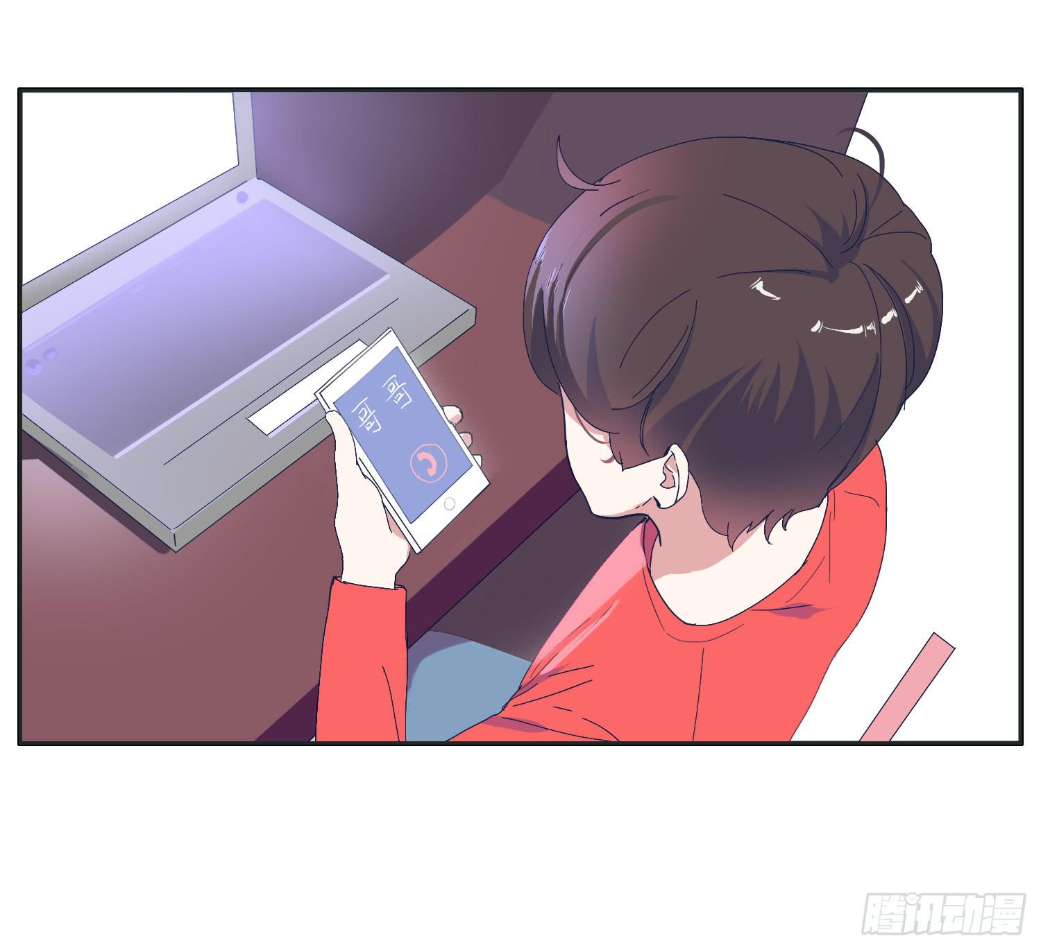 哥哥认错常夏是班长(1/2)-第25话