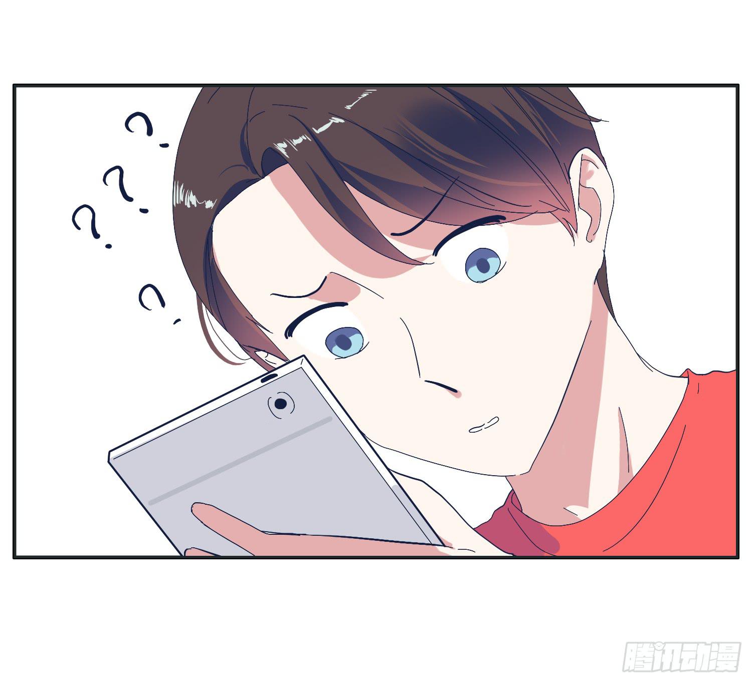 哥哥认错常夏是班长(1/2)-第25话