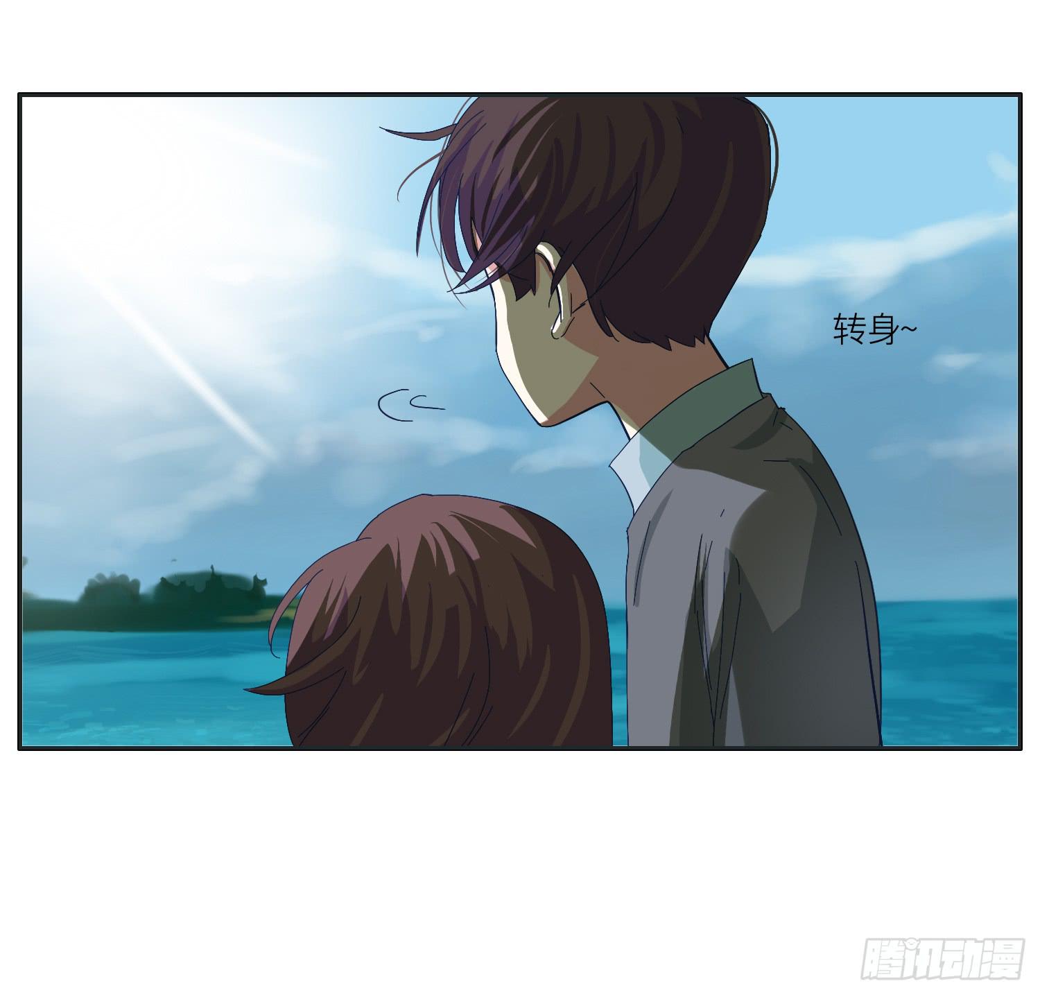 化解的兄弟情感危机(1/2)-第27话