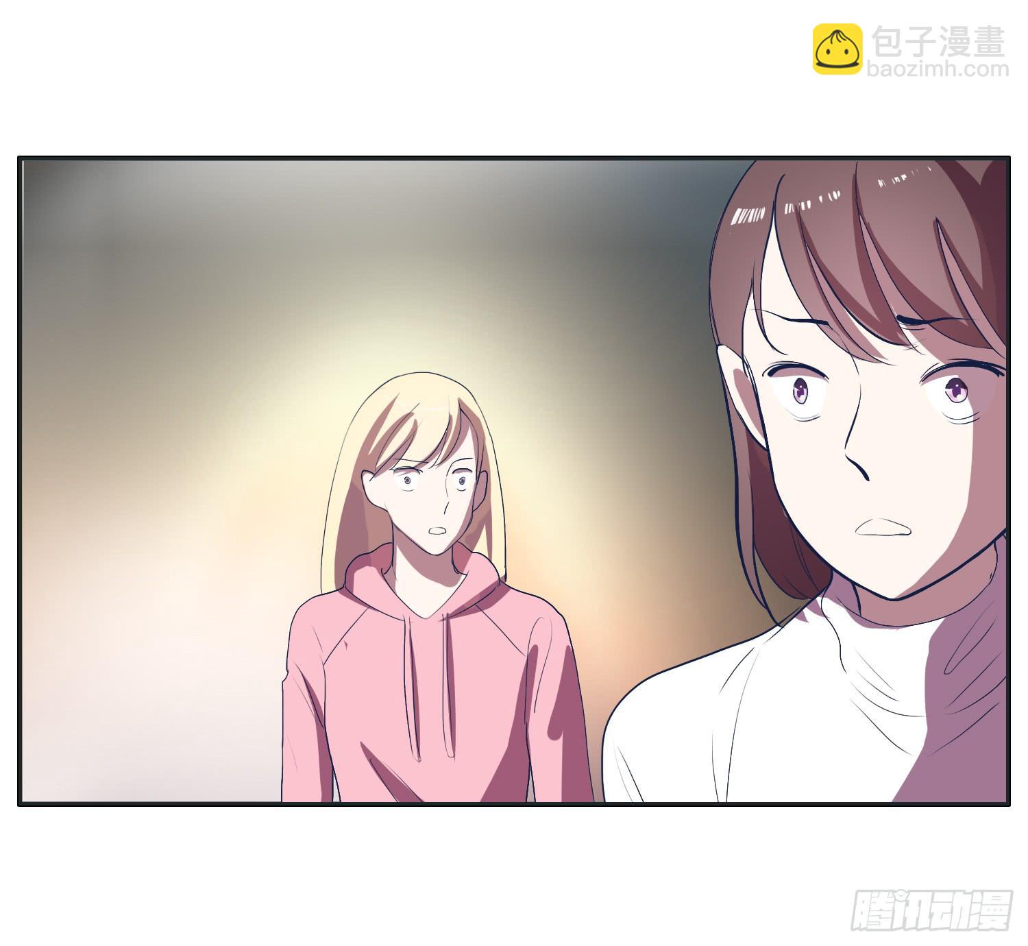 弟弟竟然离家出走了(1/2)-第29话