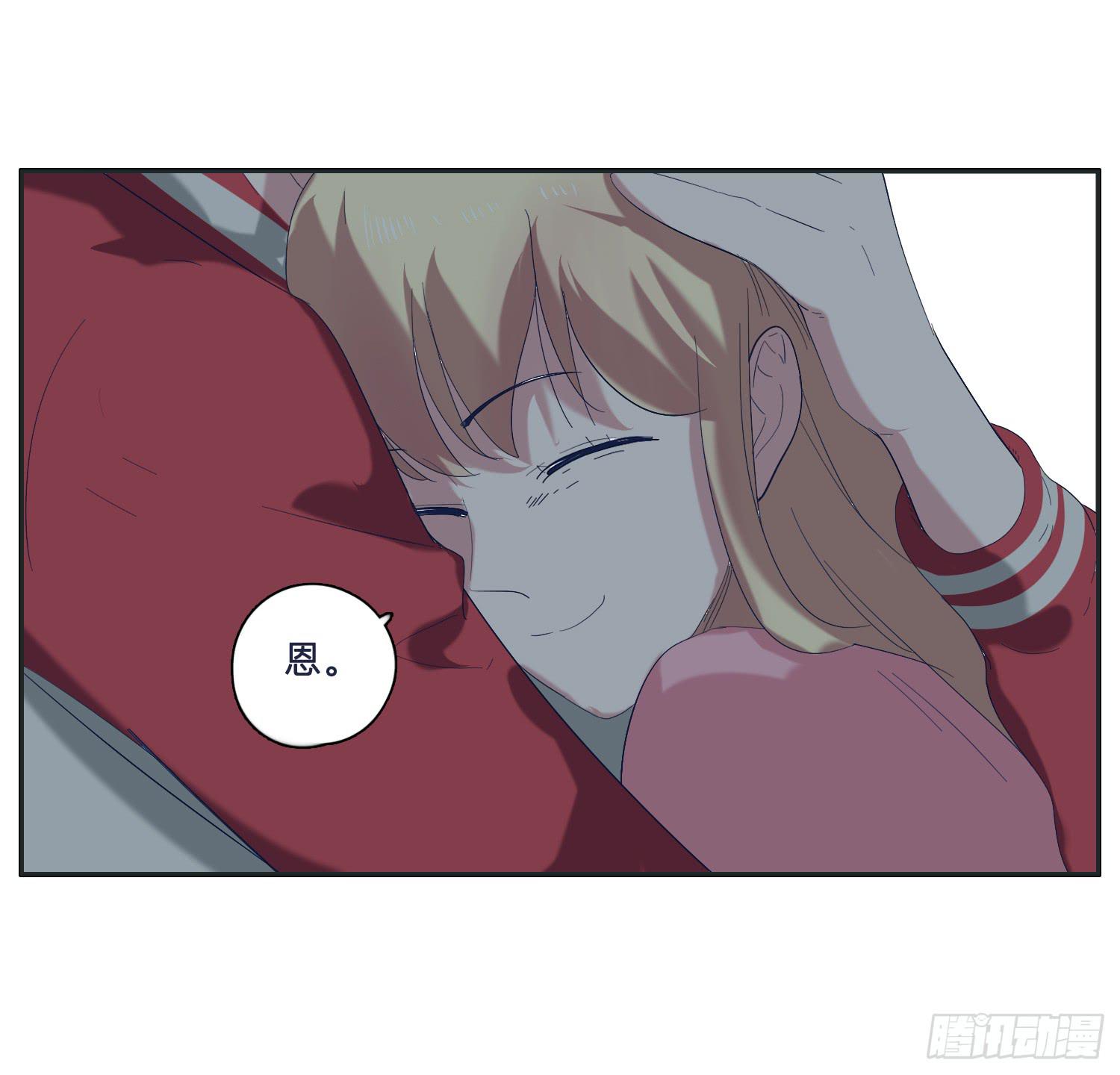 弟弟竟然离家出走了(1/2)-第29话