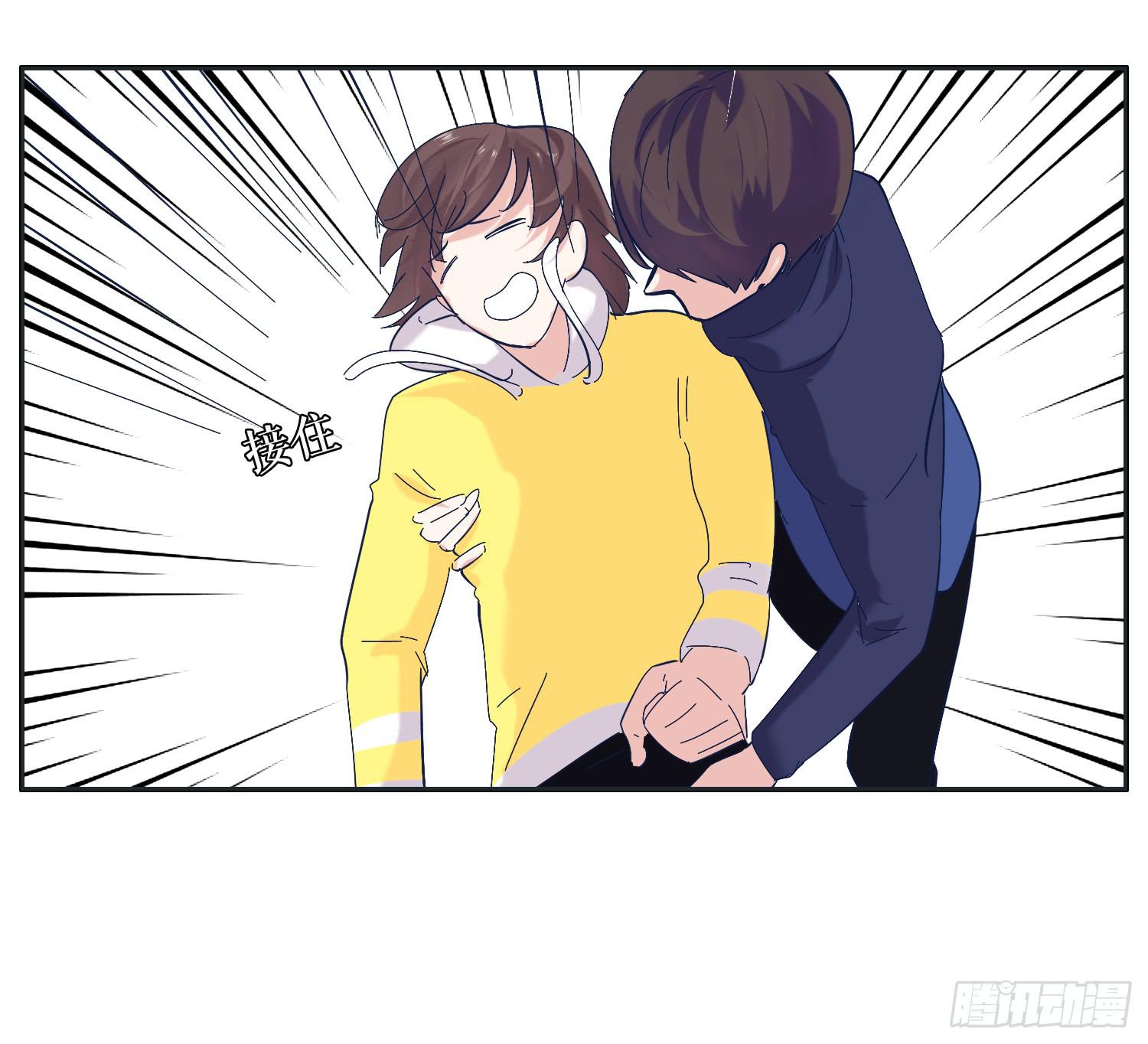 两兄弟矛盾彻底激化(1/2)-第31话