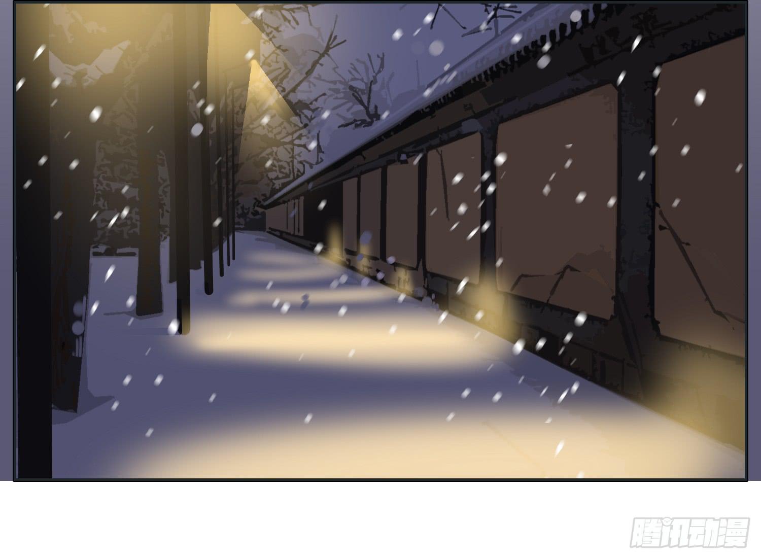 冬至节要一起度过啊(1/2)-第33话