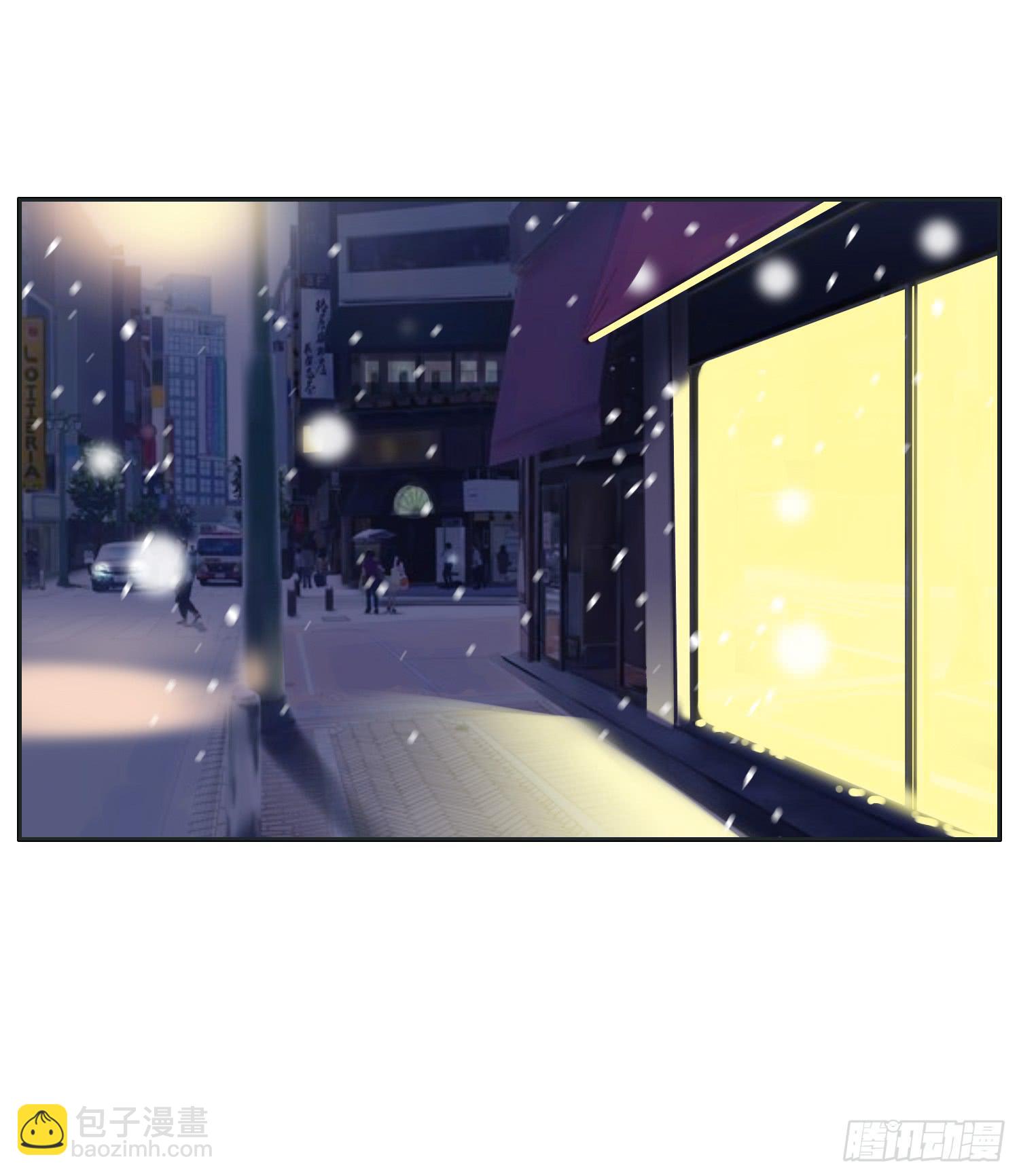 冬至节要一起度过啊(1/2)-第33话