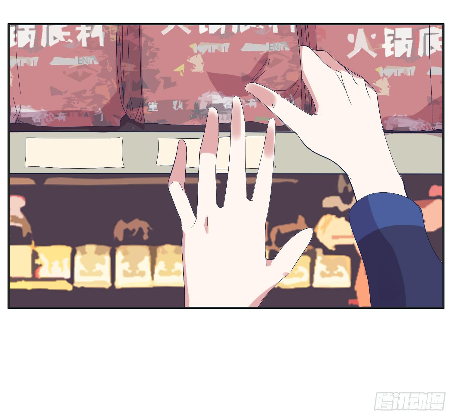 冬至节要一起度过啊(1/2)-第33话