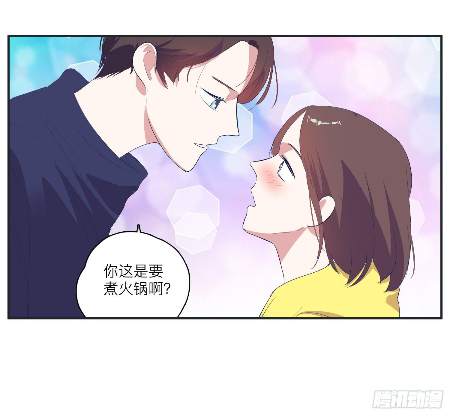 冬至节要一起度过啊(1/2)-第33话