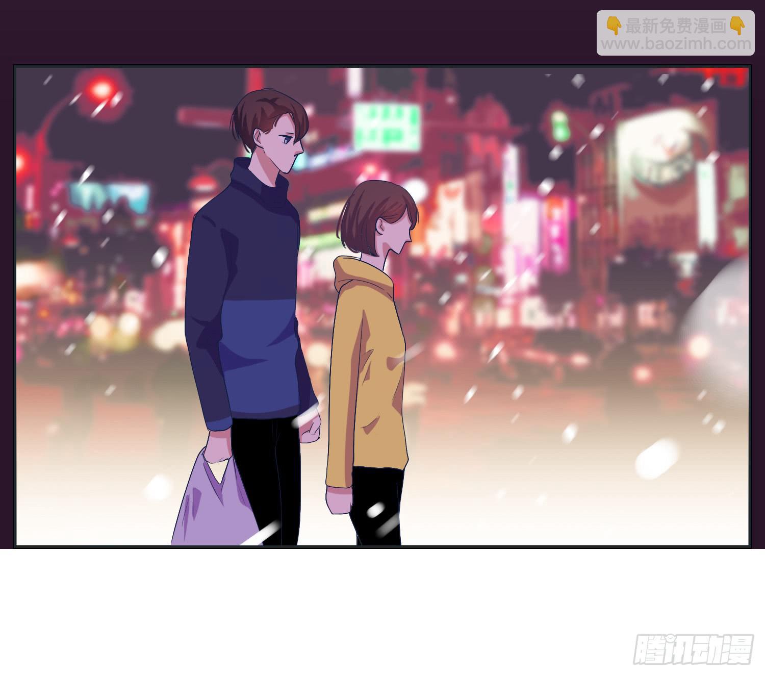 冬至节要一起度过啊(1/2)-第33话