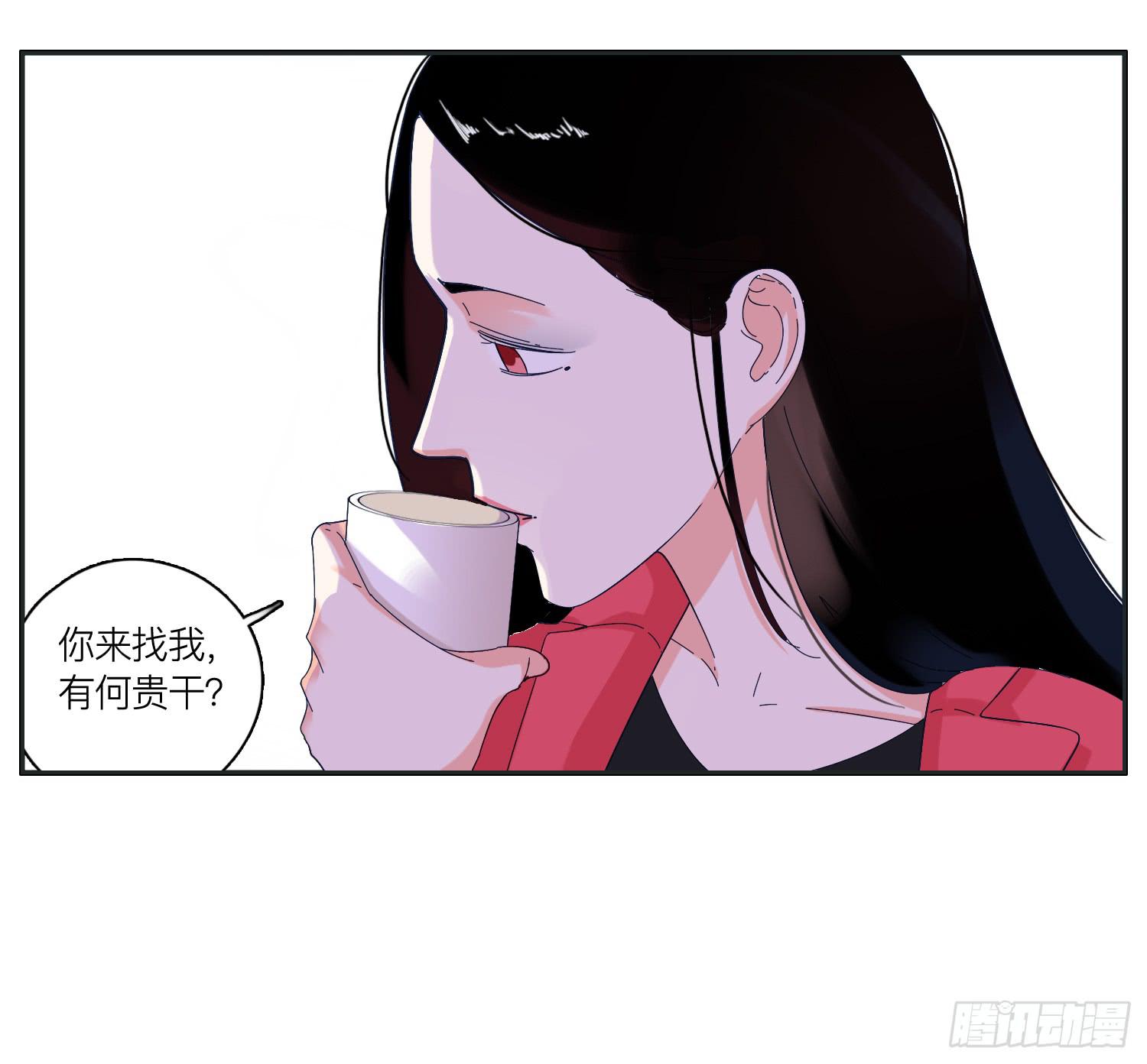 以其人之道还其之身-第35话