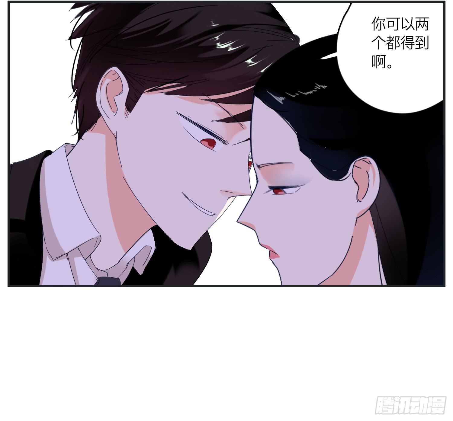 以其人之道还其之身-第35话