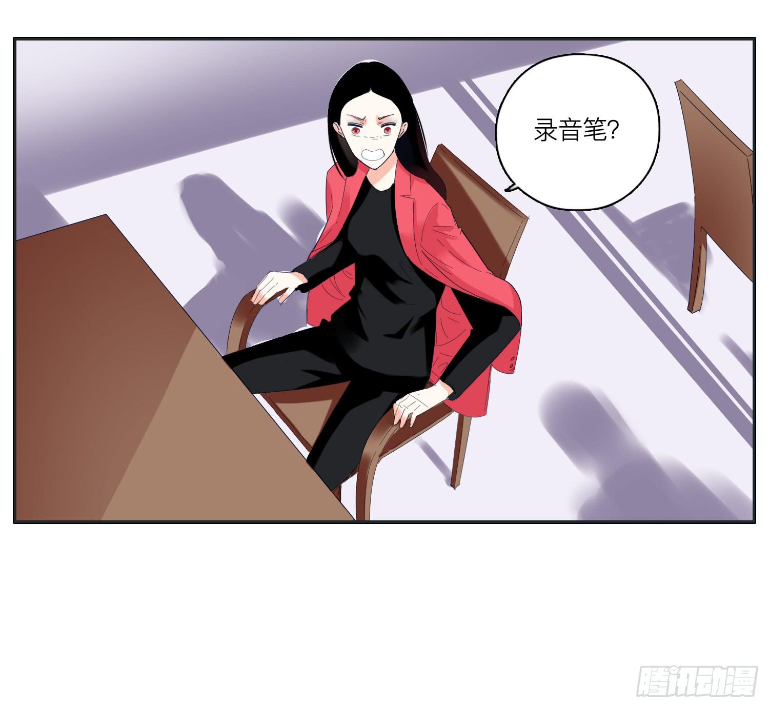 以其人之道还其之身-第35话