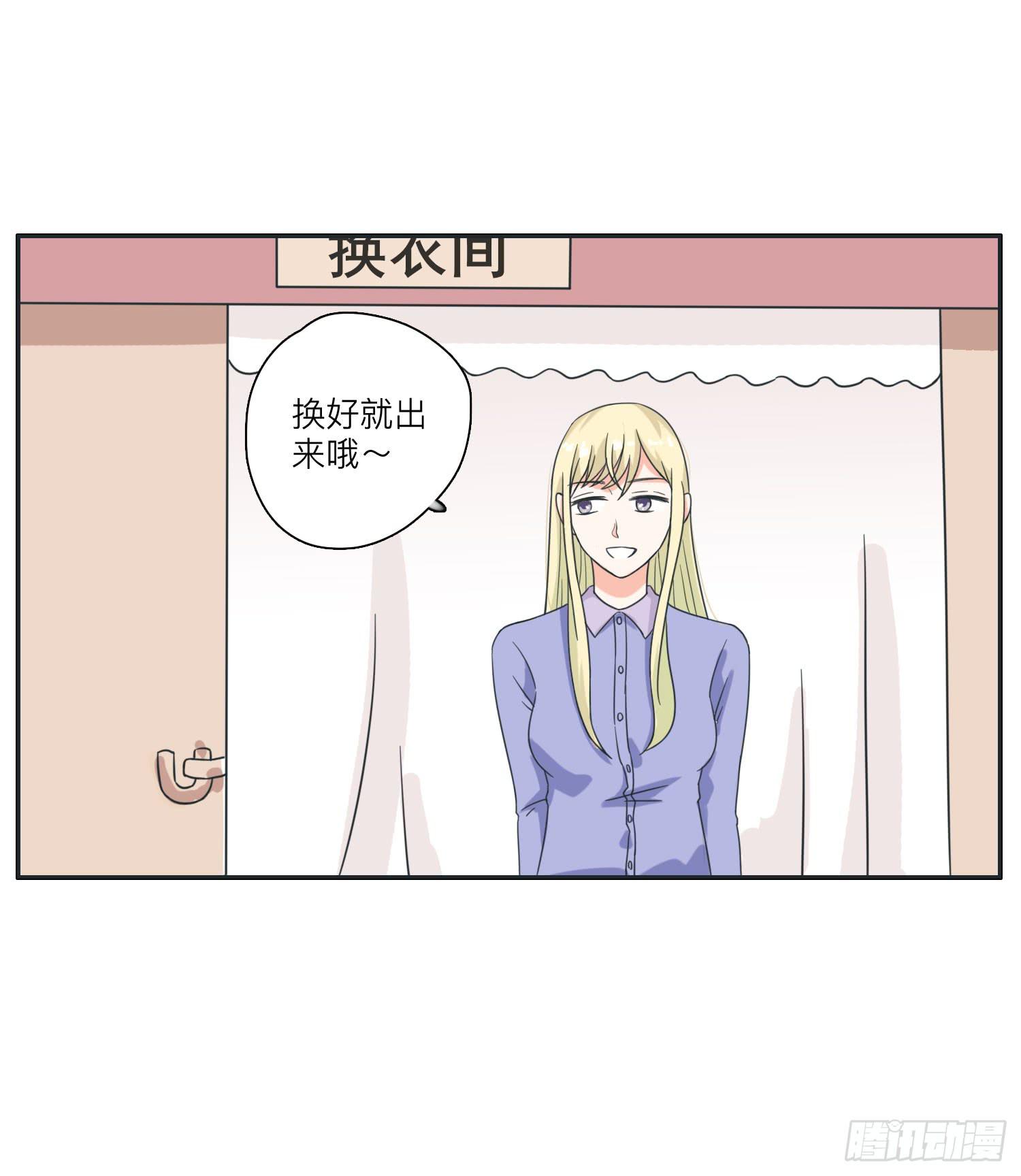 王闪闪接风表哥开派(1/2)-第37话