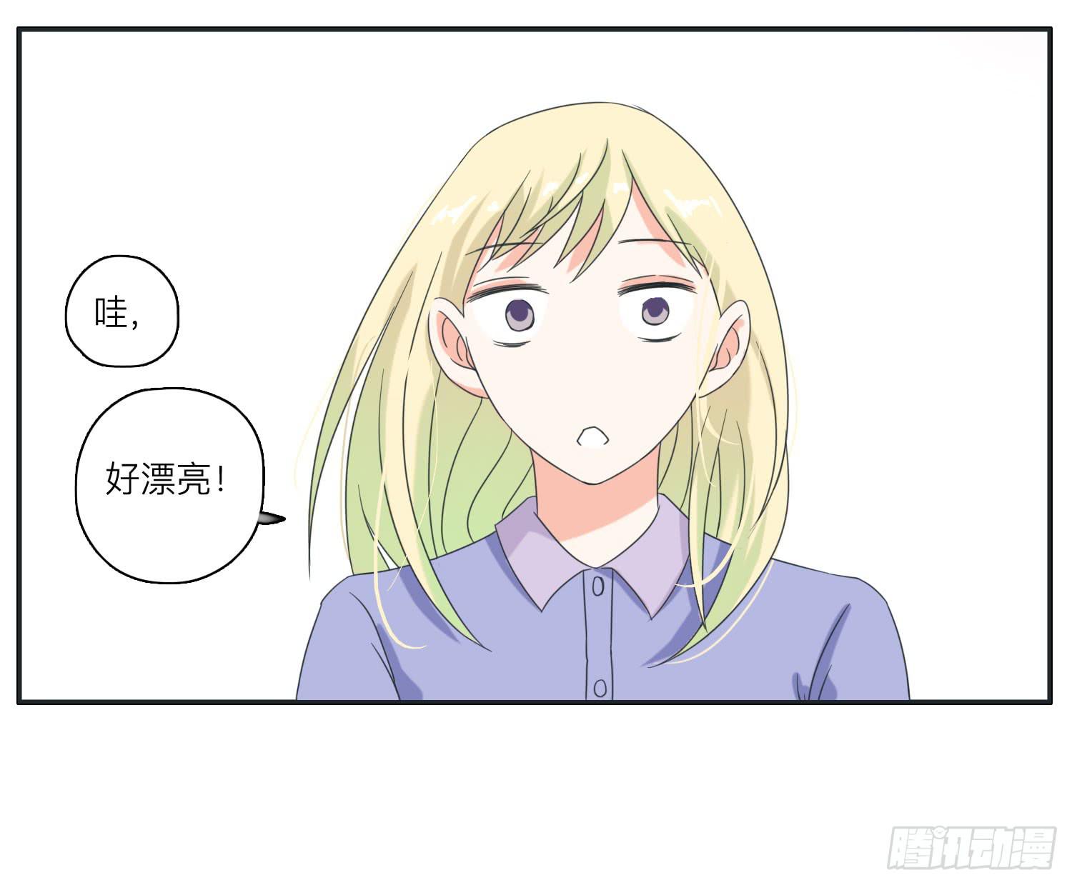 王闪闪接风表哥开派(1/2)-第37话