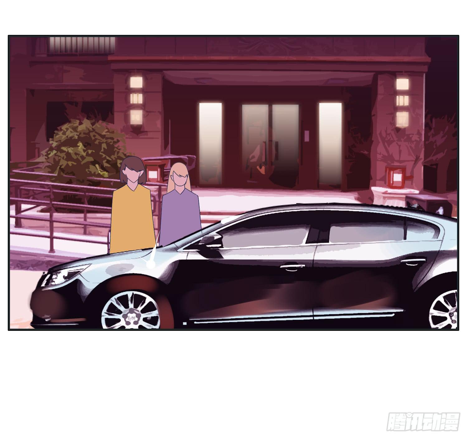 王闪闪接风表哥开派(1/2)-第37话